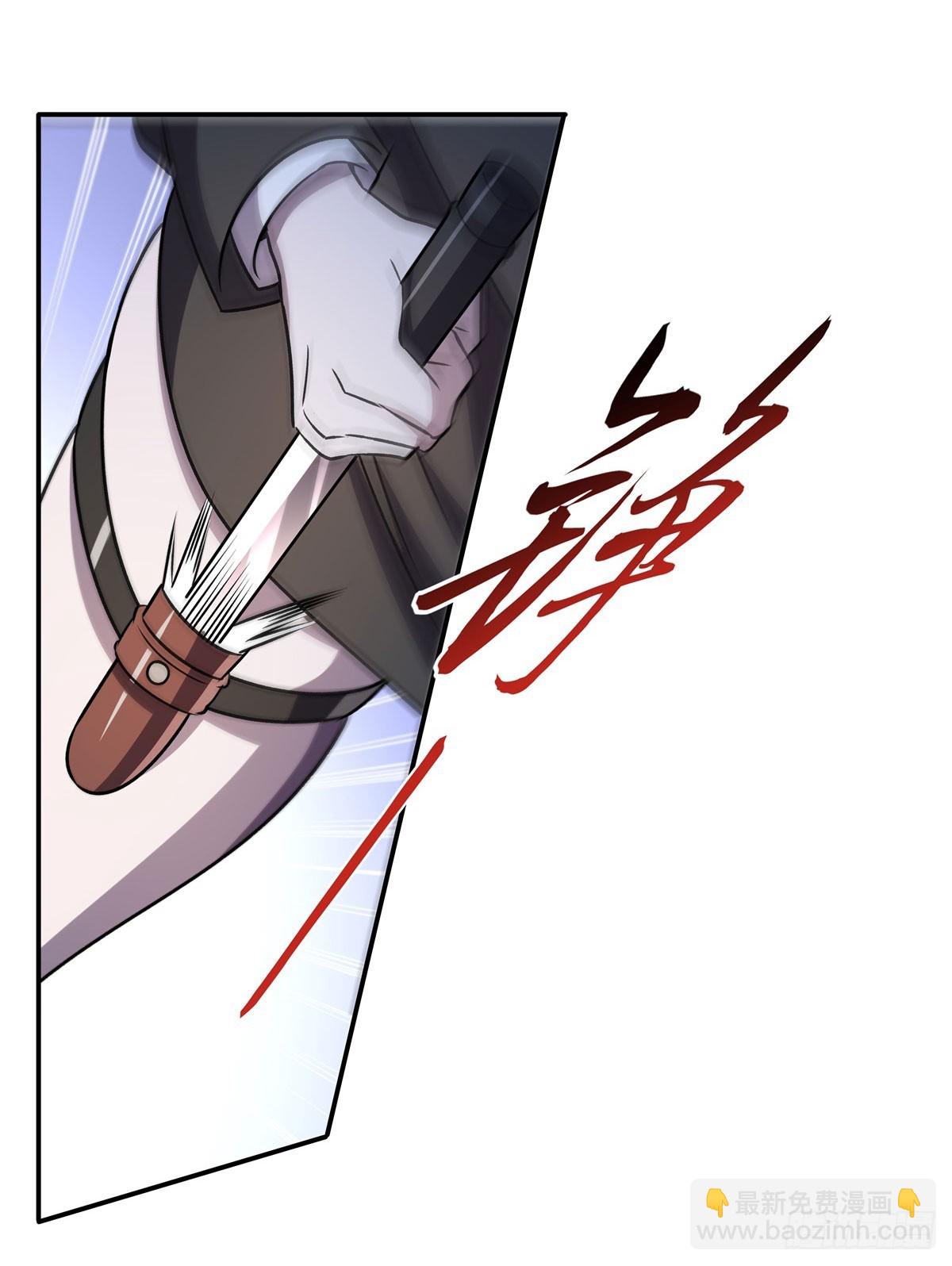 血姬與騎士 - 第329話 惡魔的誘惑(1/2) - 6