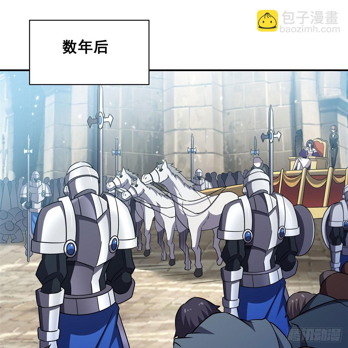 血姬與騎士 - 第329話 惡魔的誘惑(1/2) - 7