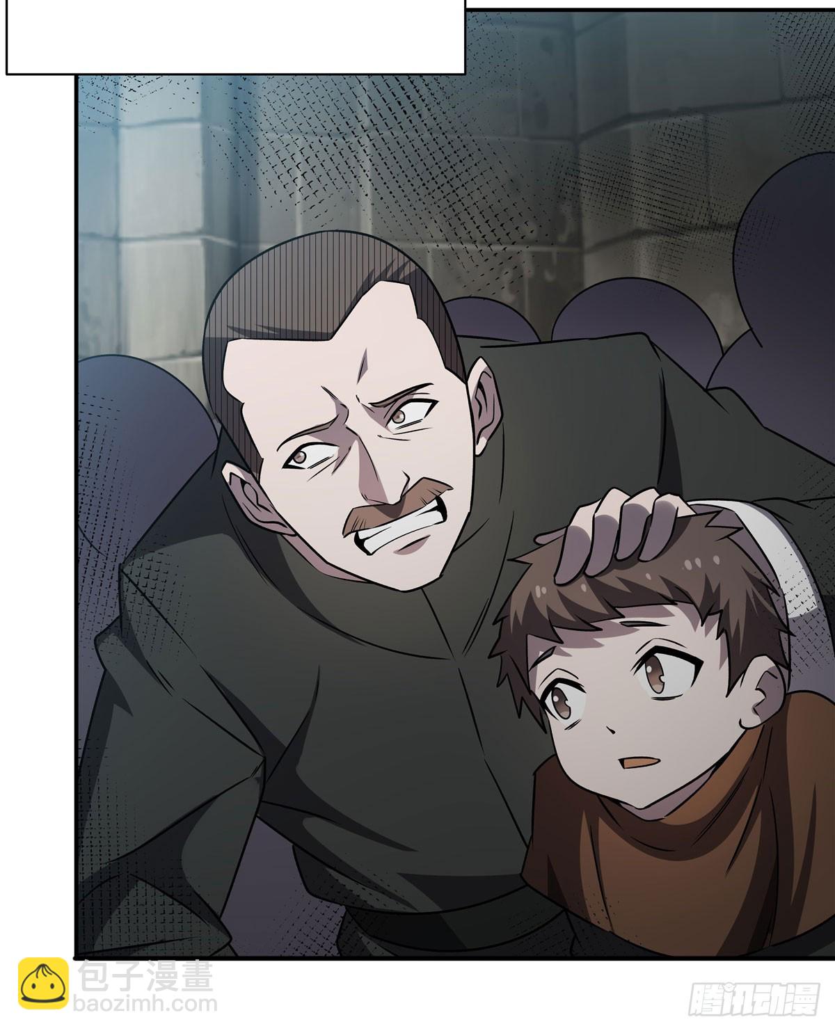 血姬與騎士 - 第329話 惡魔的誘惑(1/2) - 1