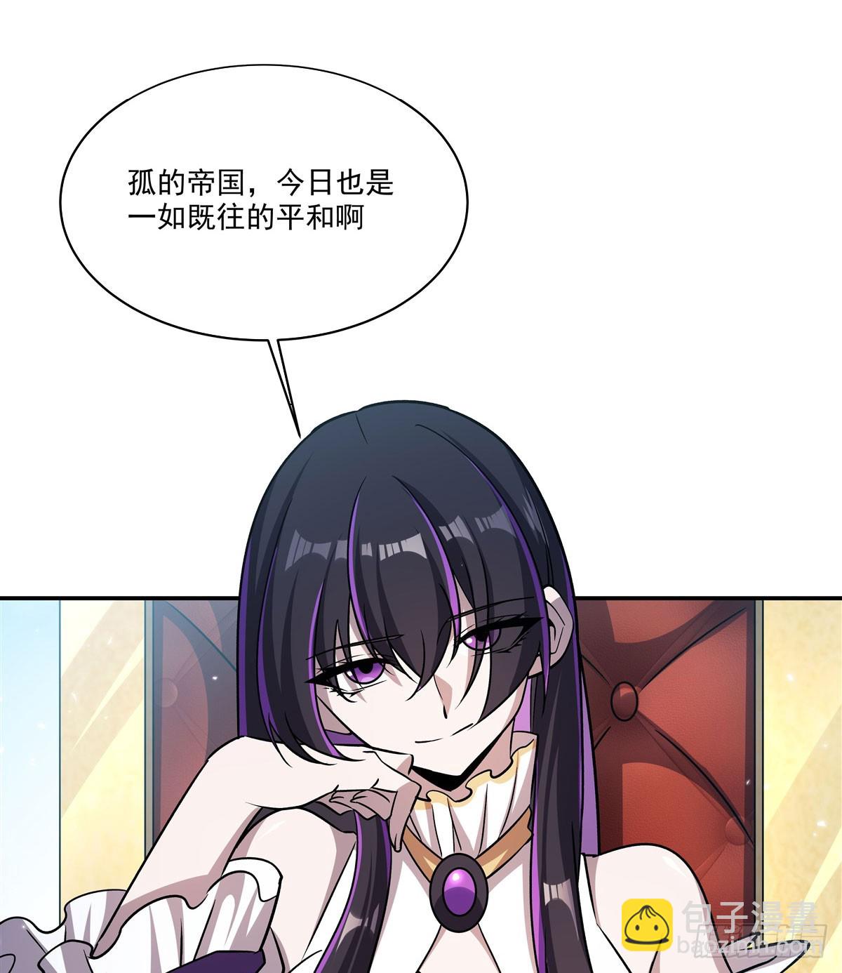 血姬與騎士 - 第329話 惡魔的誘惑(1/2) - 2