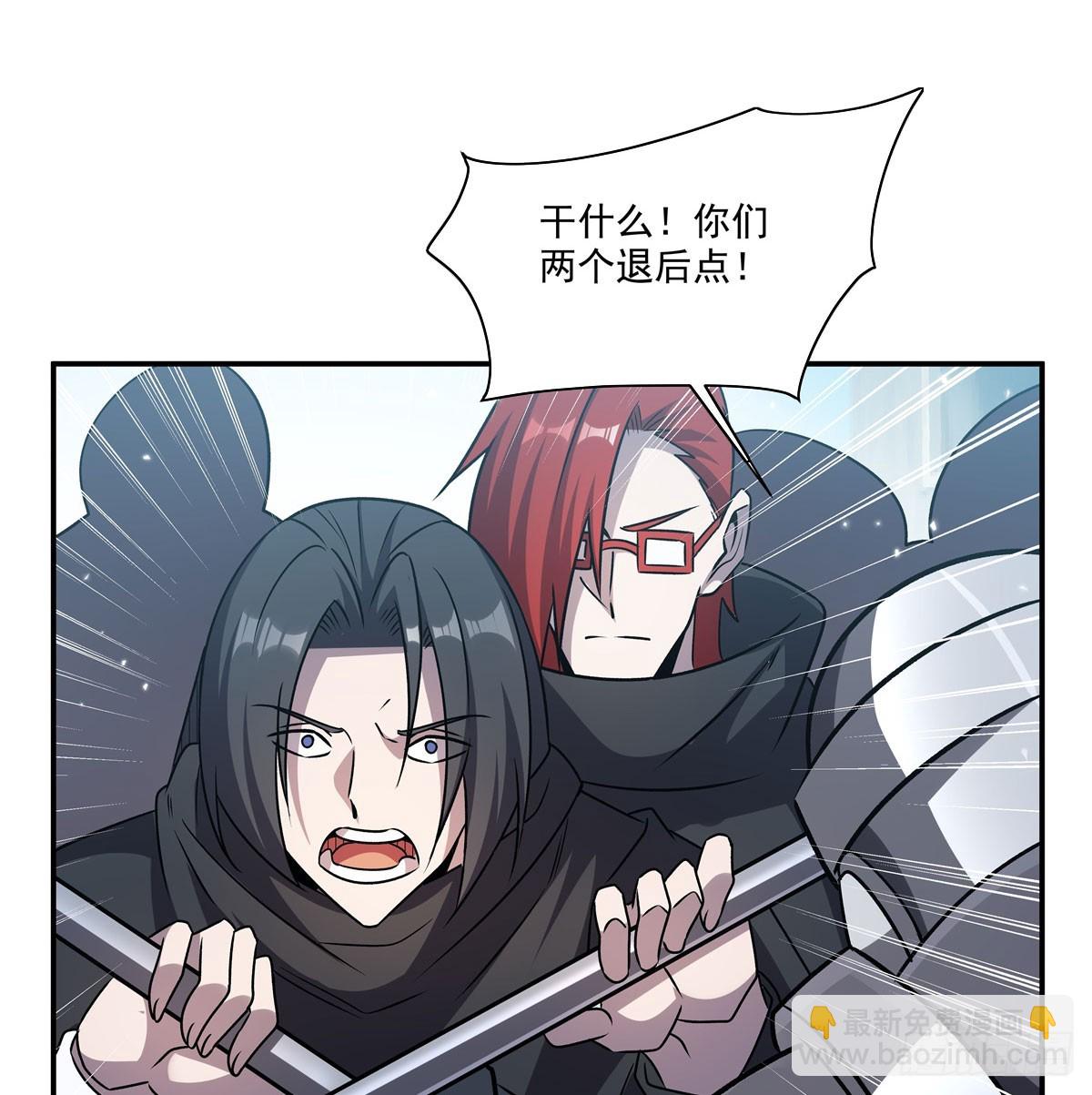 血姬與騎士 - 第329話 惡魔的誘惑(1/2) - 5