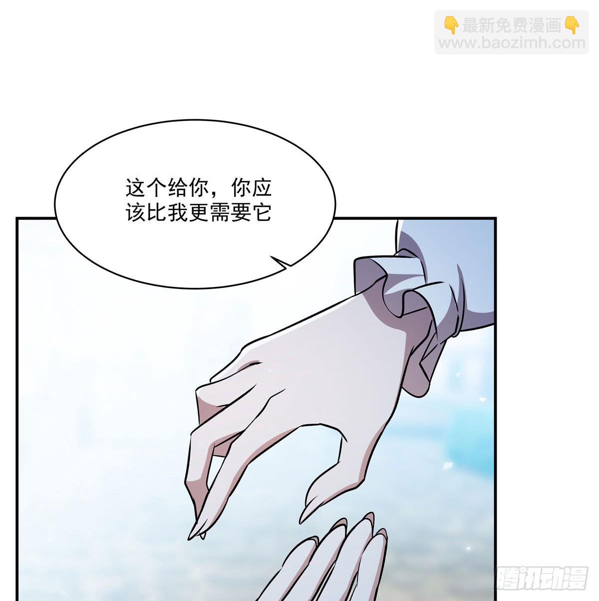血姬與騎士 - 第329話 惡魔的誘惑(1/2) - 5