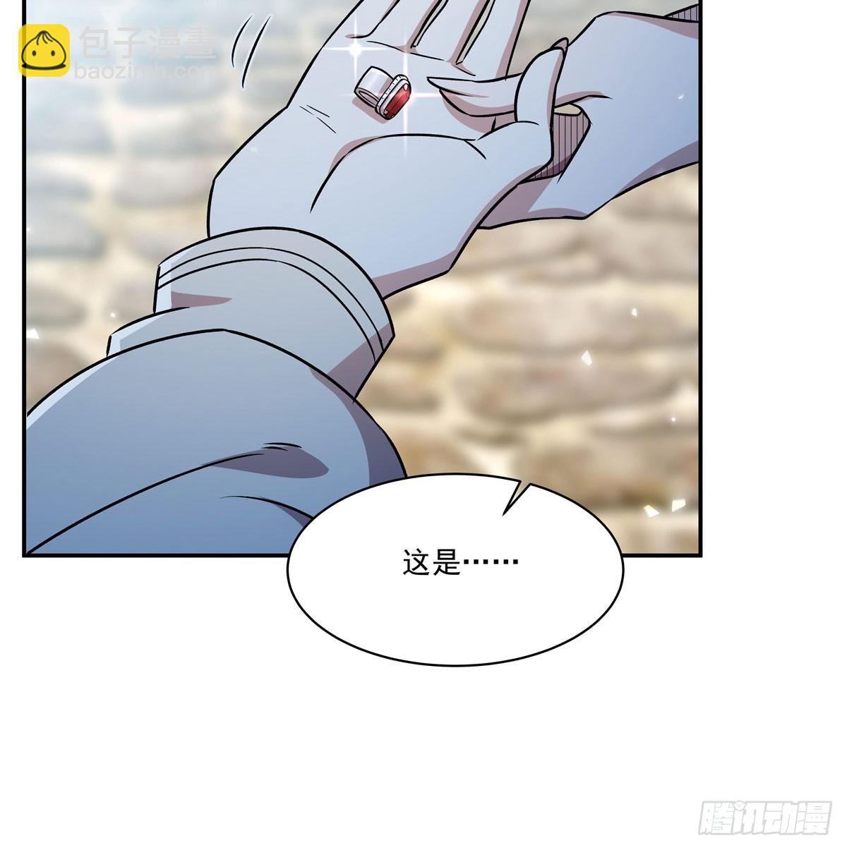 血姬與騎士 - 第329話 惡魔的誘惑(1/2) - 6