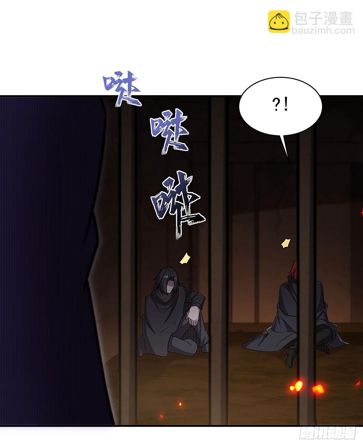 血姬與騎士 - 第329話 惡魔的誘惑(2/2) - 2