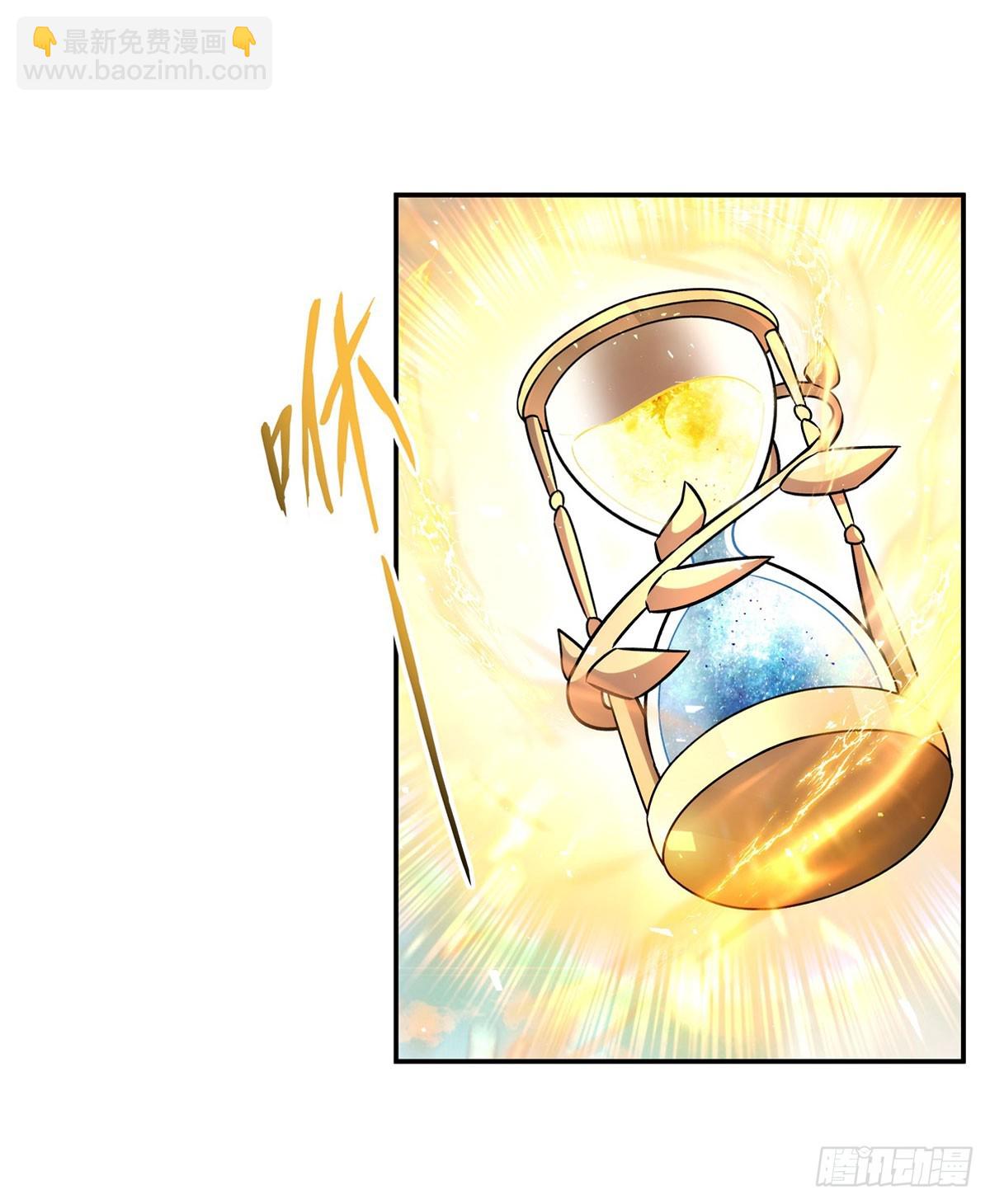 血姬與騎士 - 第331話 救兵(1/2) - 3