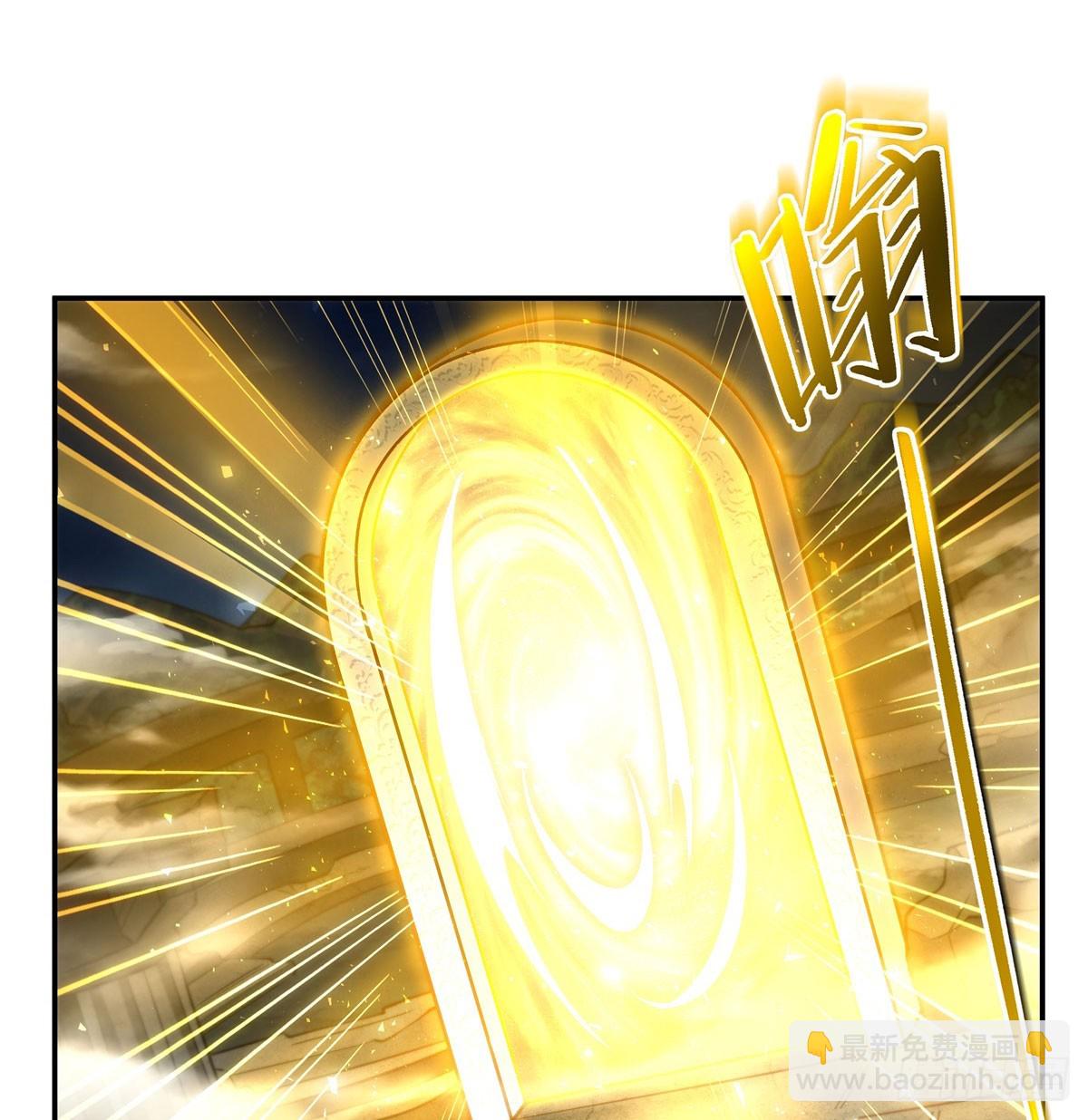 血姬與騎士 - 第331話 救兵(1/2) - 1