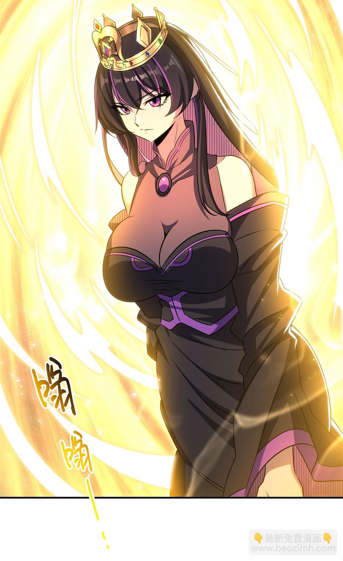 血姬與騎士 - 第331話 救兵(1/2) - 3