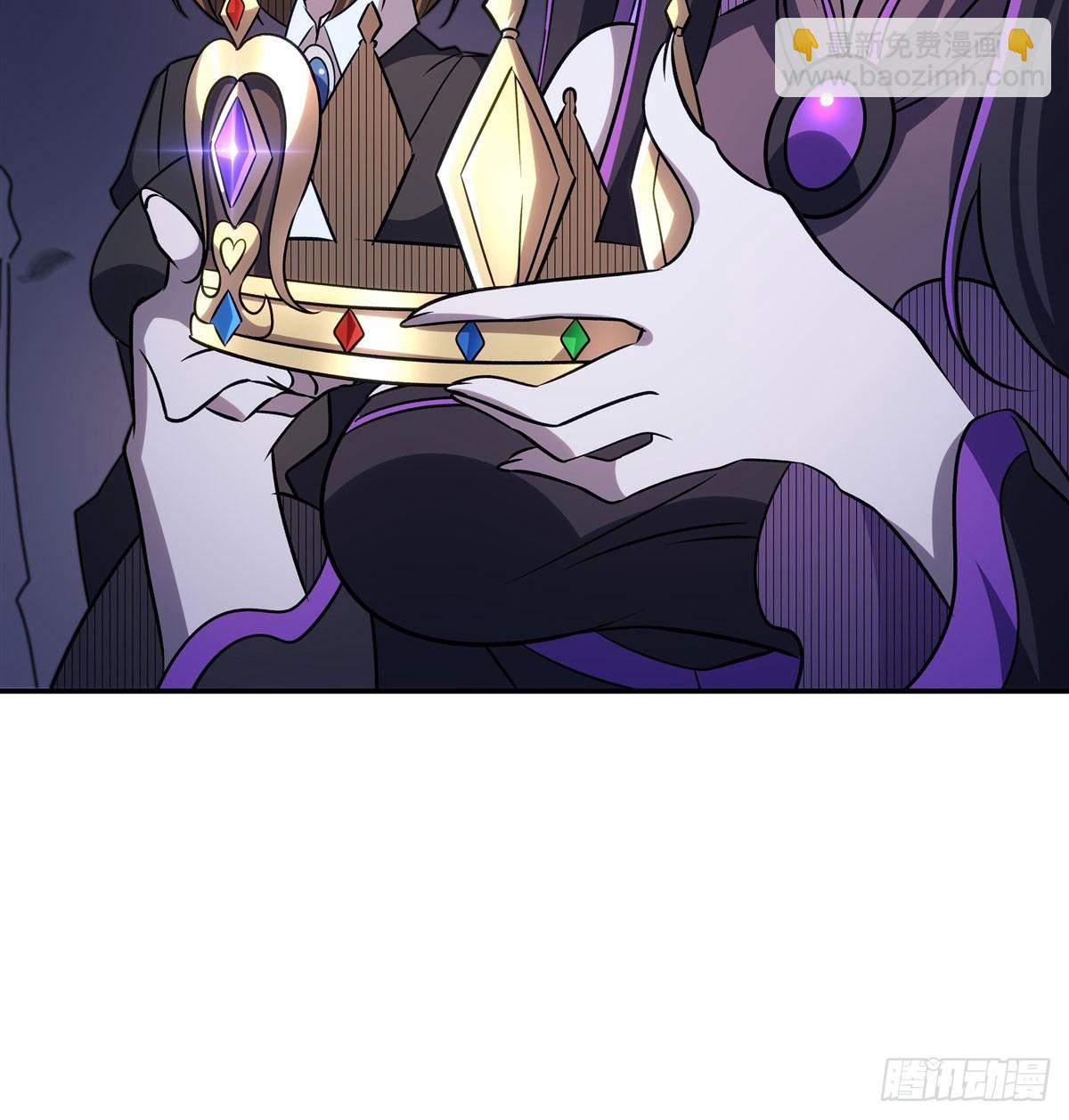 血姬與騎士 - 第331話 救兵(1/2) - 4