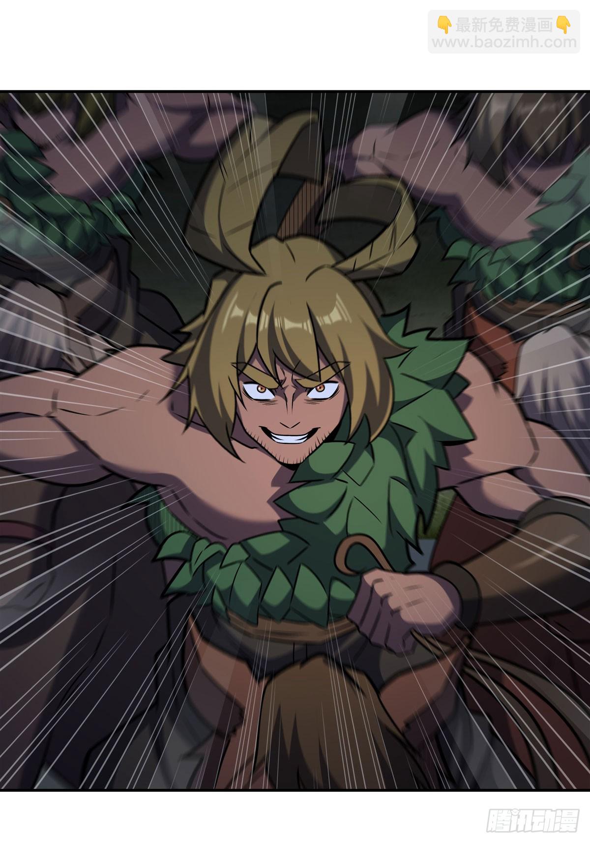 血姬與騎士 - 第331話 救兵(1/2) - 6