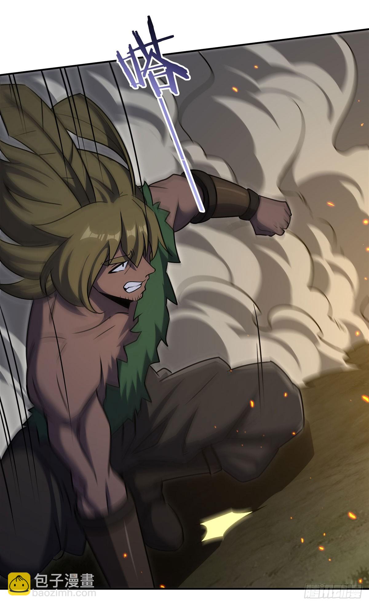 血姬與騎士 - 第331話 救兵(1/2) - 8