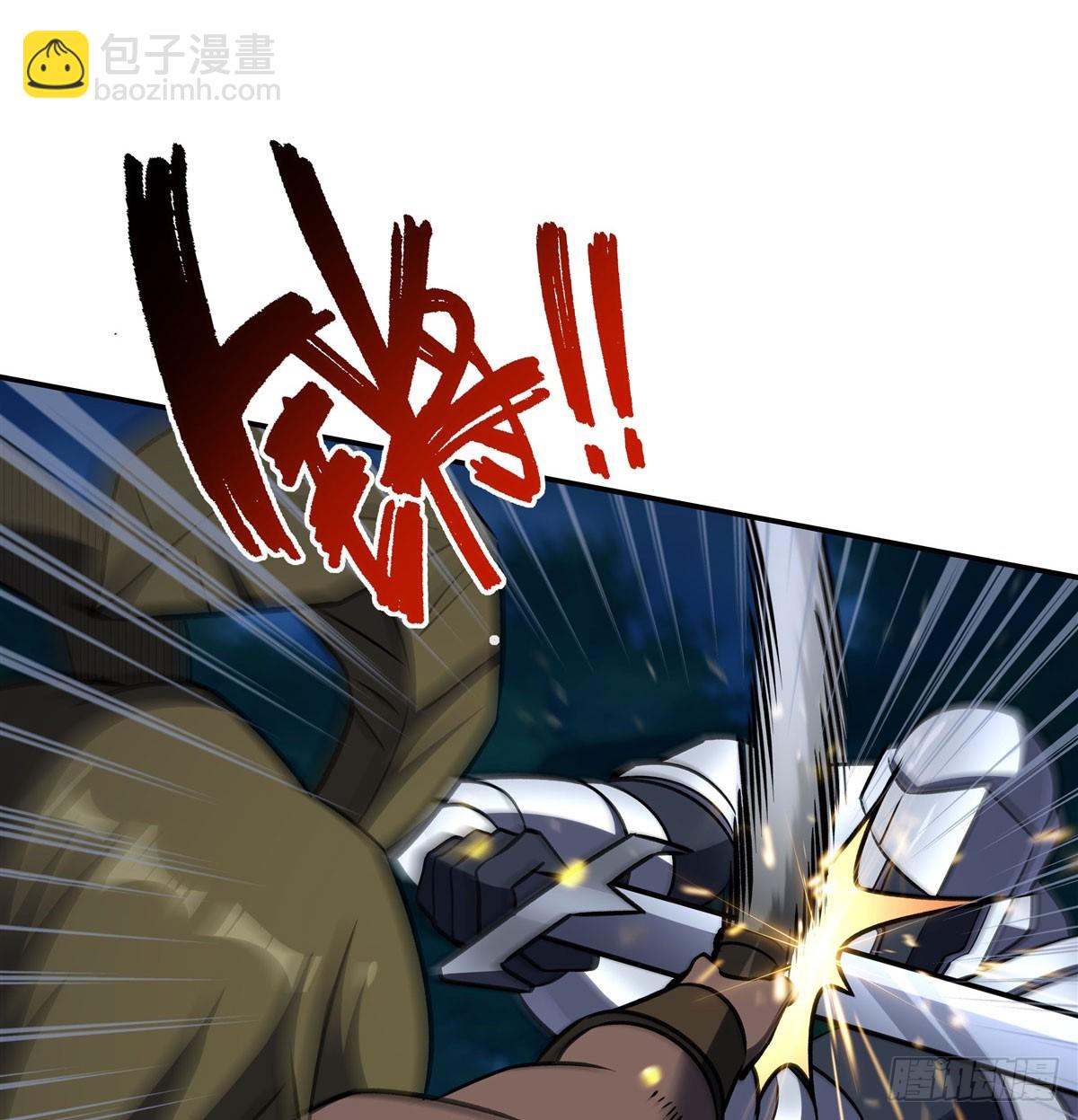 血姬與騎士 - 第331話 救兵(2/2) - 1