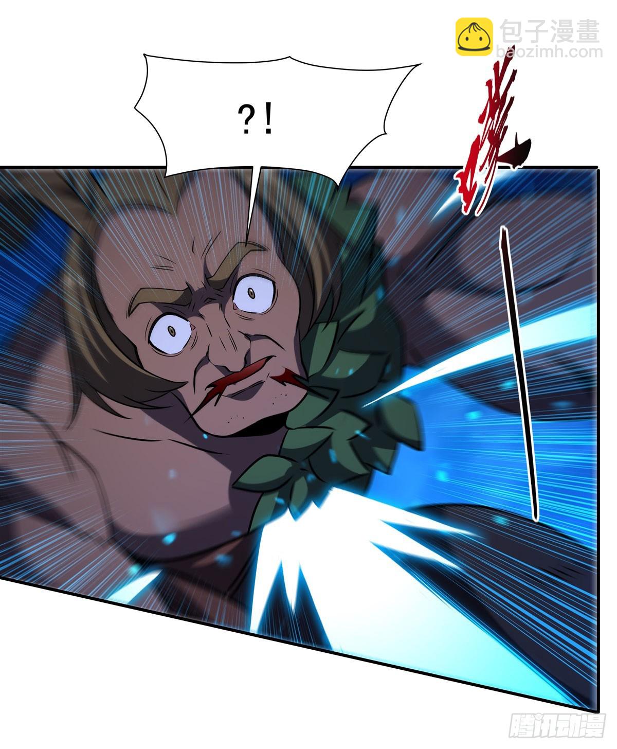 血姬與騎士 - 第331話 救兵(2/2) - 1