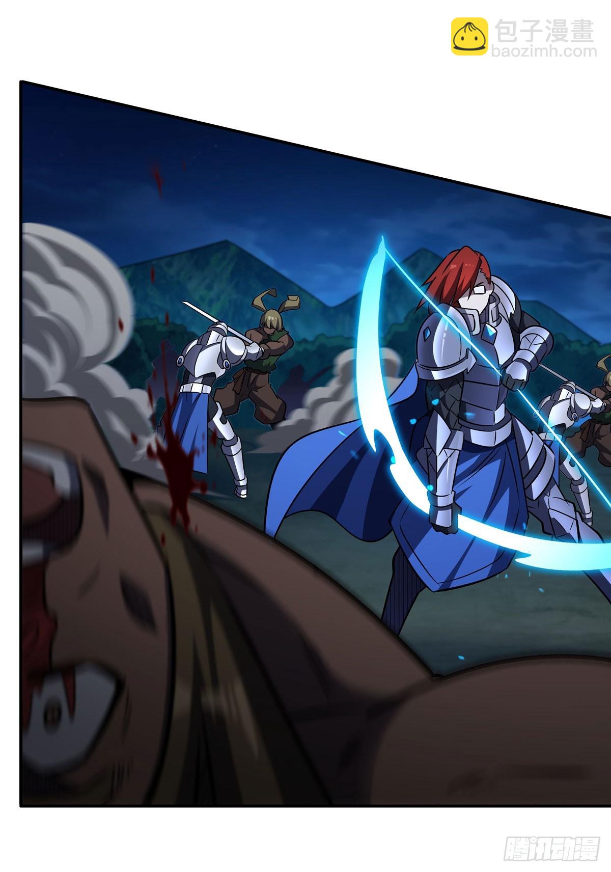 血姬與騎士 - 第331話 救兵(2/2) - 2