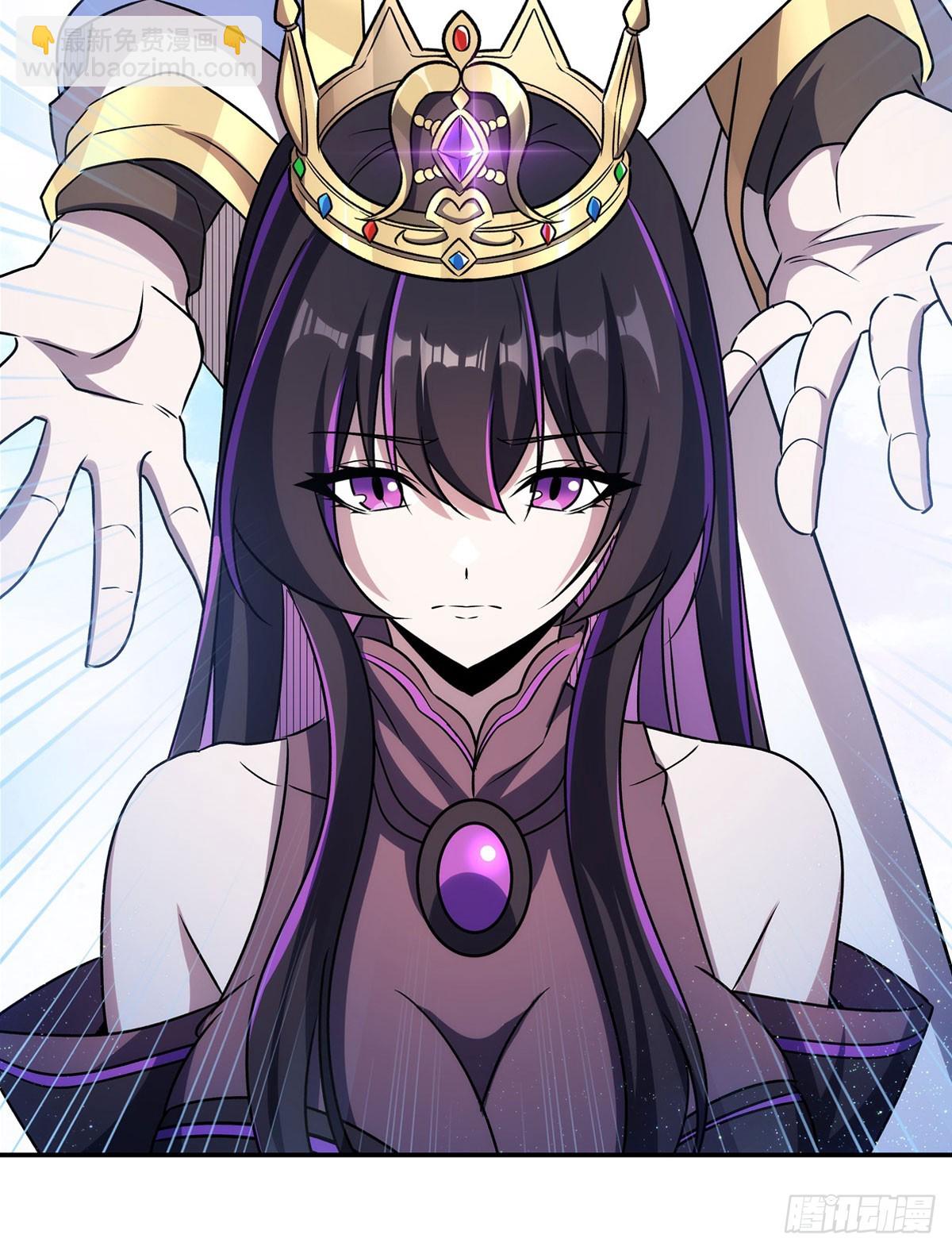 血姬與騎士 - 第331話 救兵(1/2) - 7