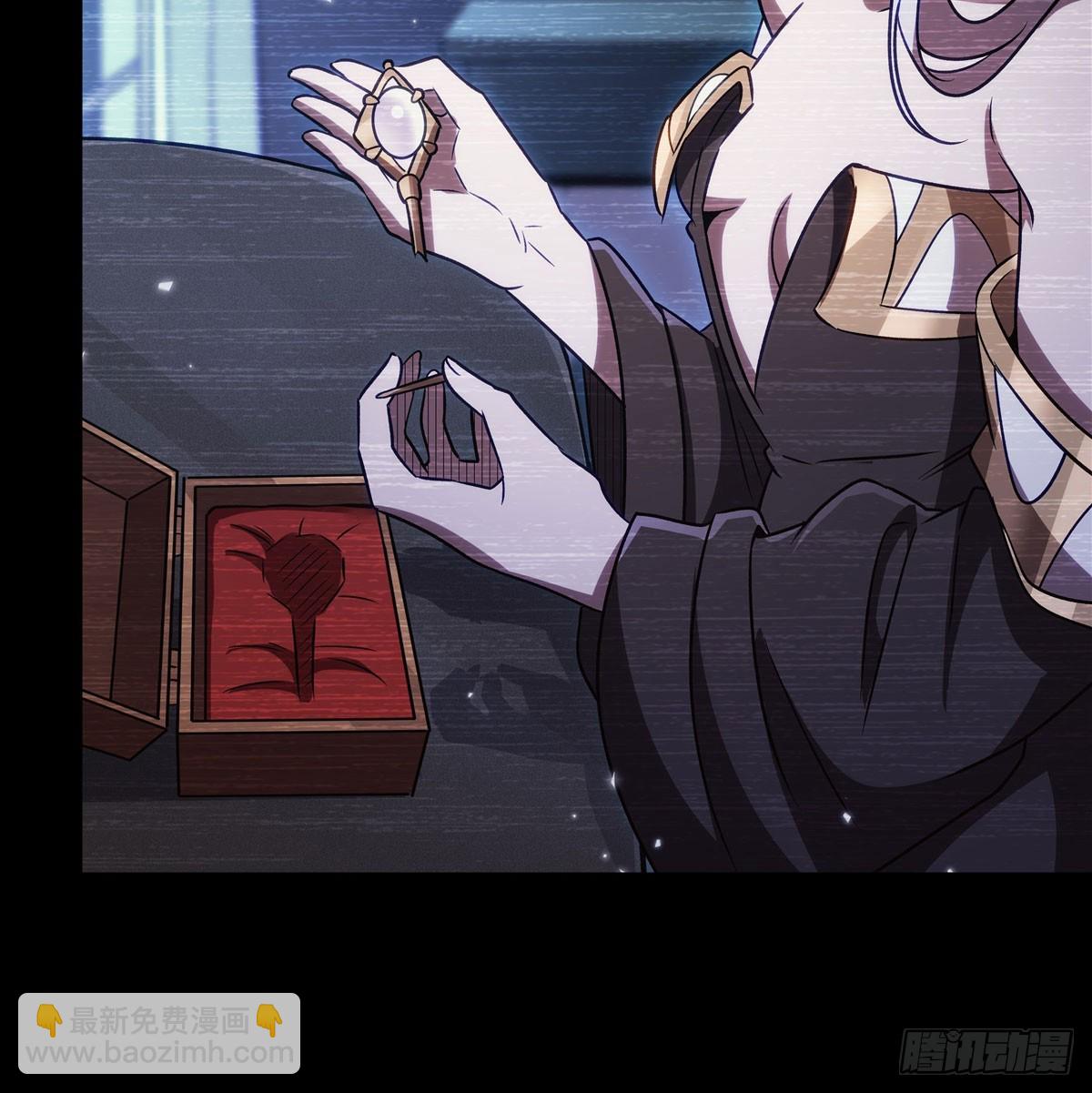 血姬與騎士 - 第333話 破碎(1/2) - 4