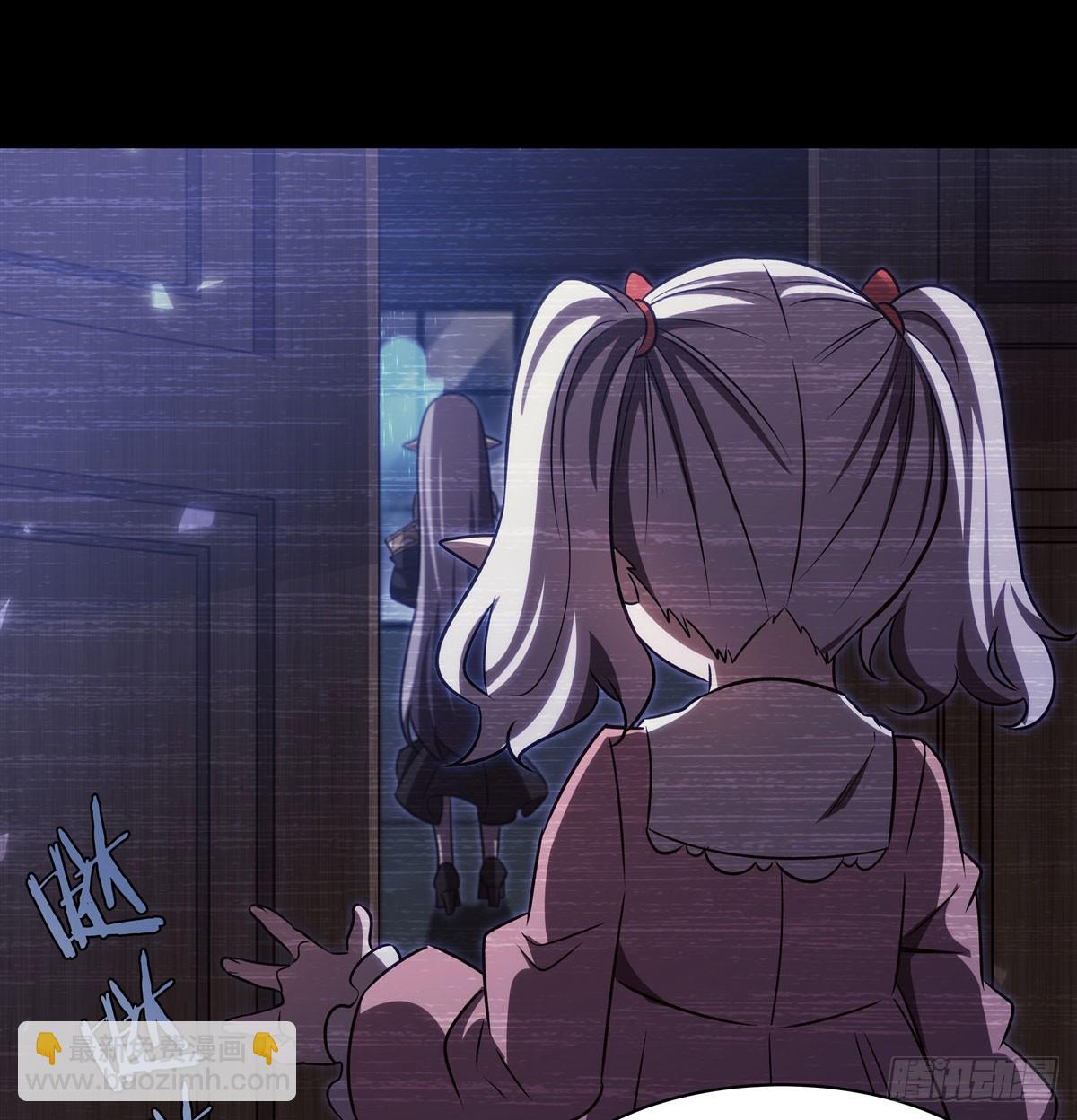 血姬與騎士 - 第333話 破碎(1/2) - 7