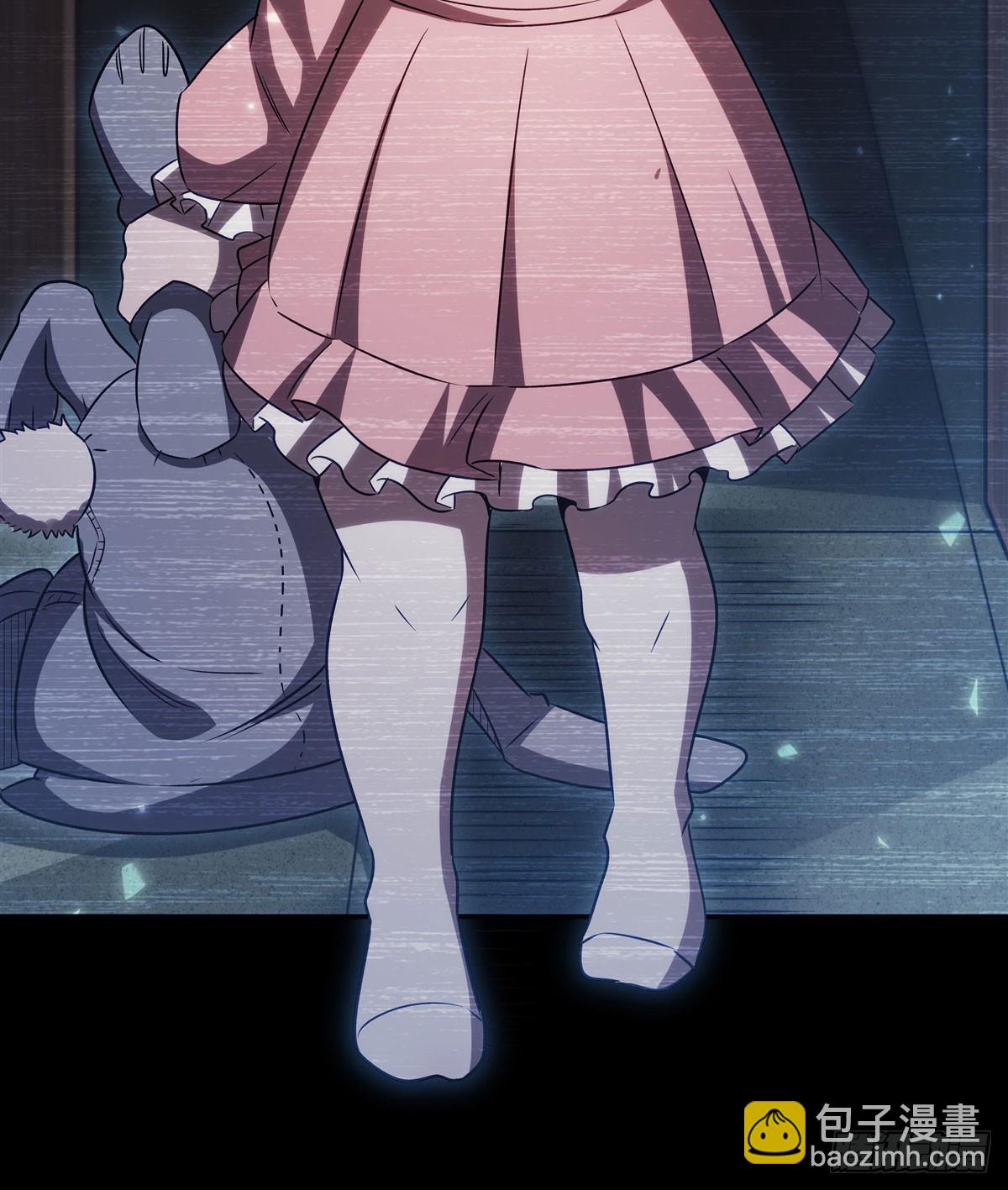 血姬與騎士 - 第333話 破碎(1/2) - 1