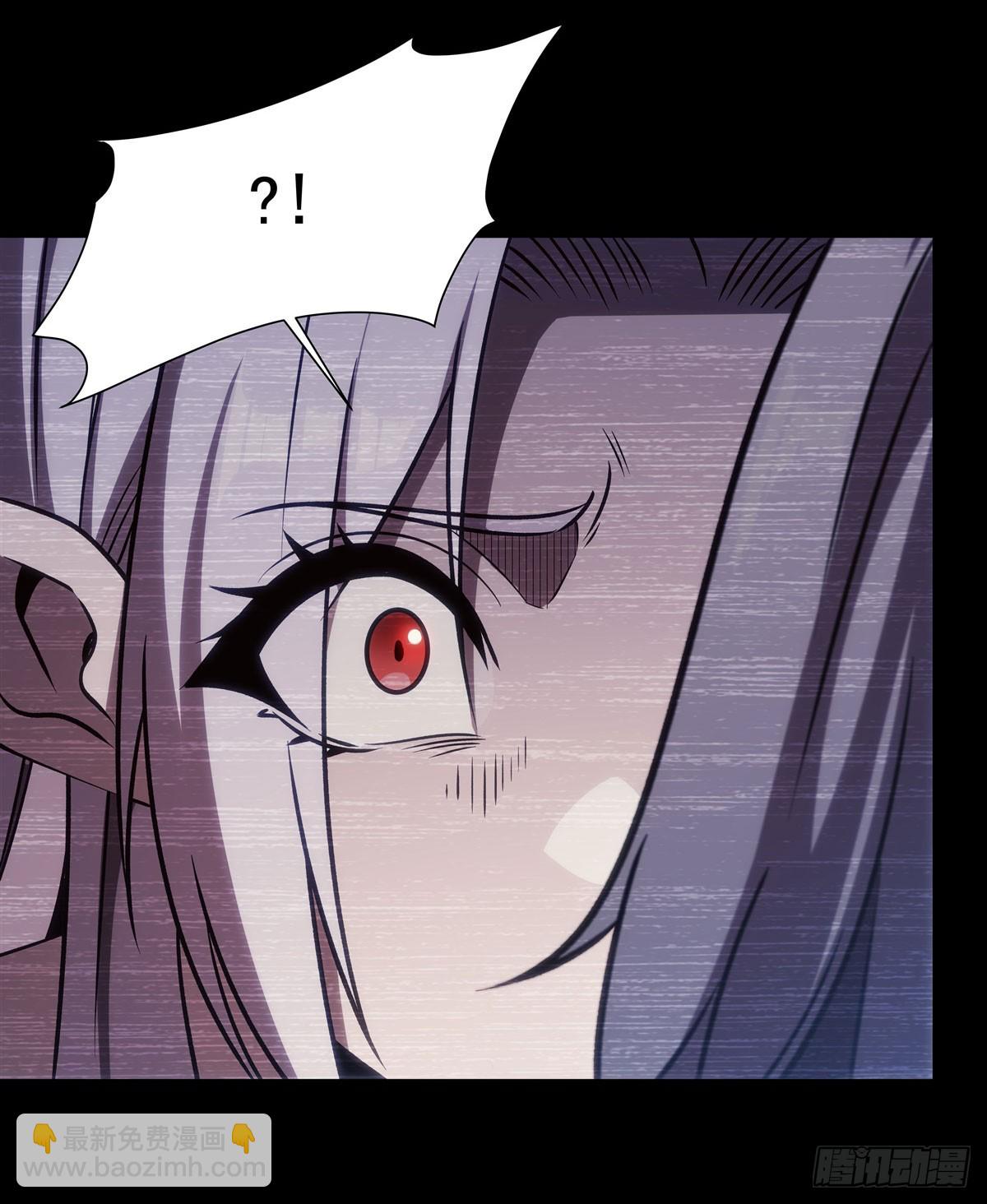 血姬與騎士 - 第333話 破碎(2/2) - 3