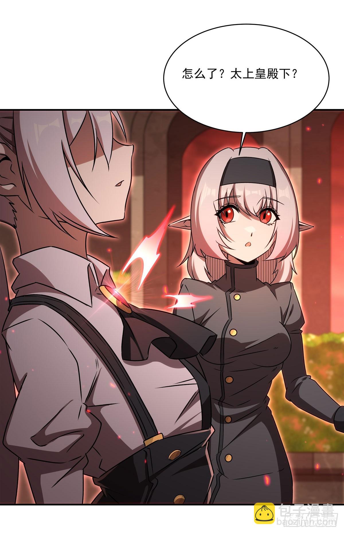 血姬與騎士 - 第335話 最後的留言(1/2) - 6