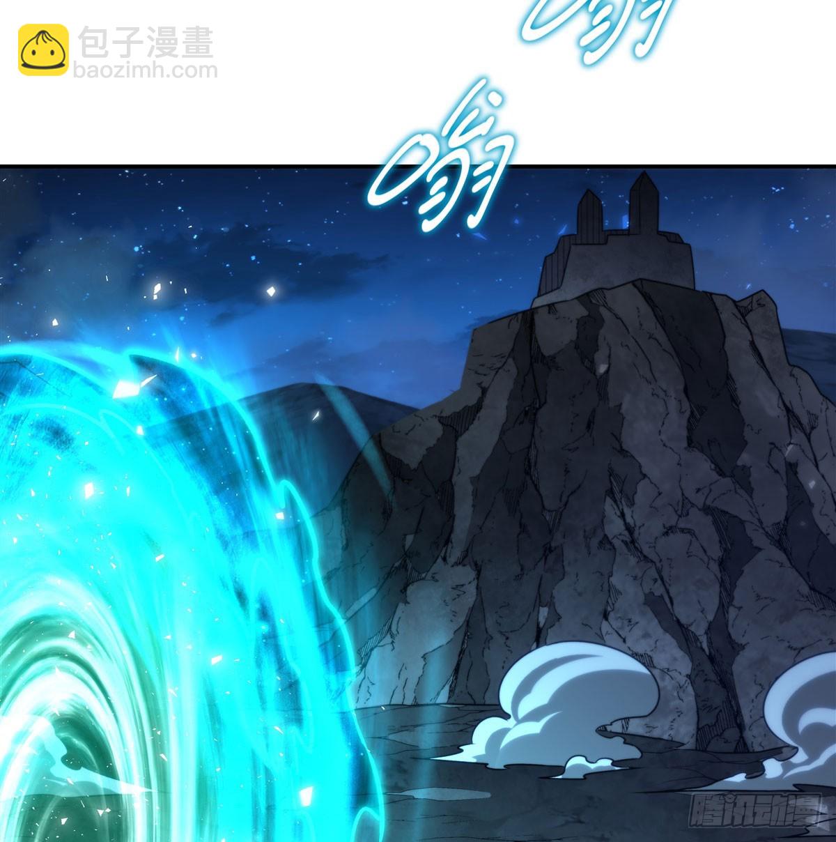 血姬與騎士 - 第335話 最後的留言(1/2) - 1