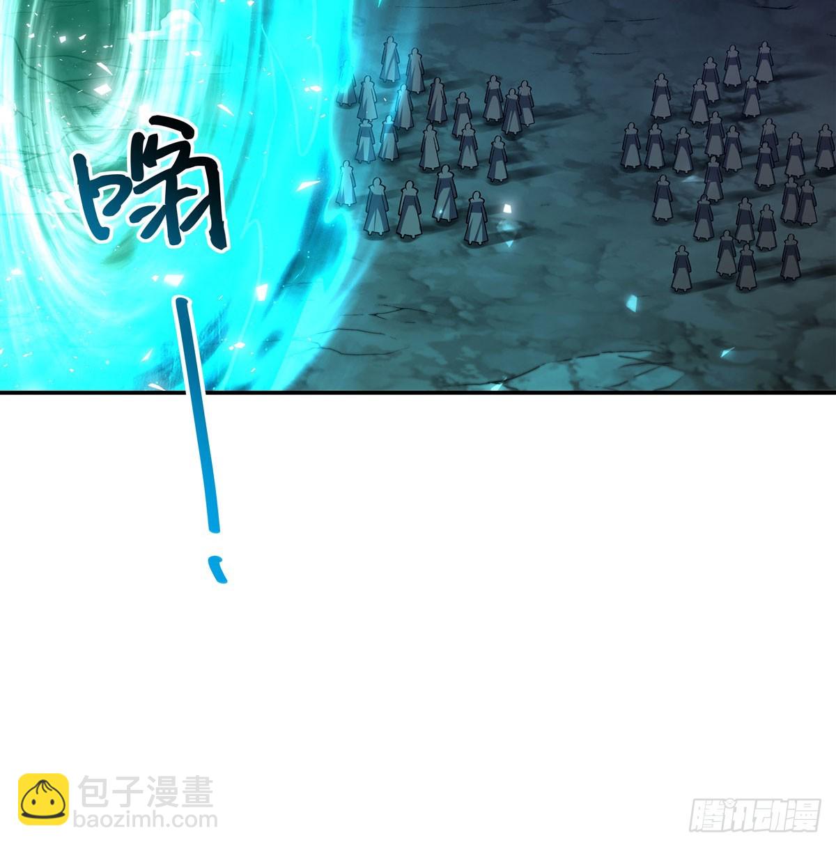 血姬與騎士 - 第335話 最後的留言(1/2) - 2