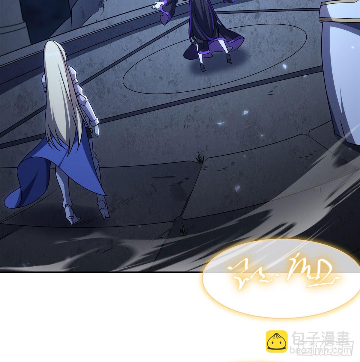 血姬與騎士 - 第335話 最後的留言(1/2) - 5