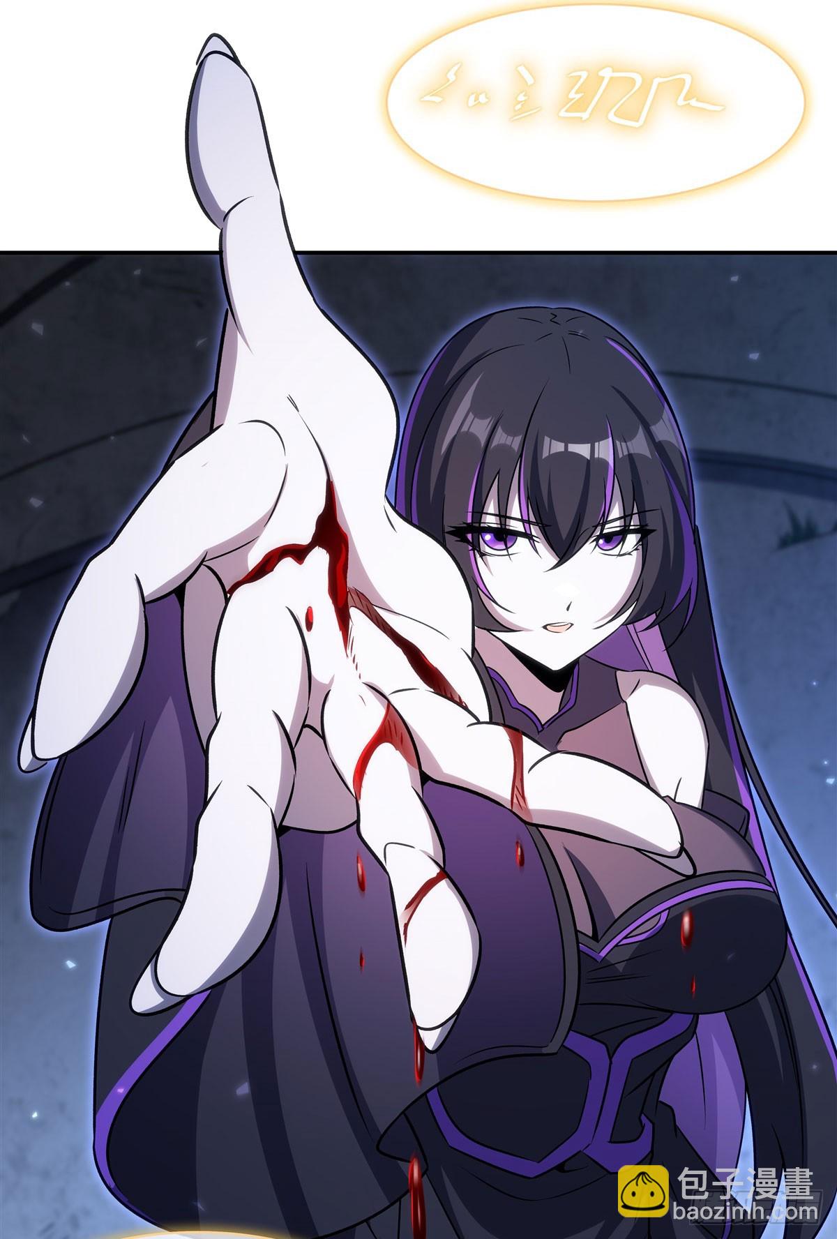 血姬與騎士 - 第335話 最後的留言(1/2) - 6