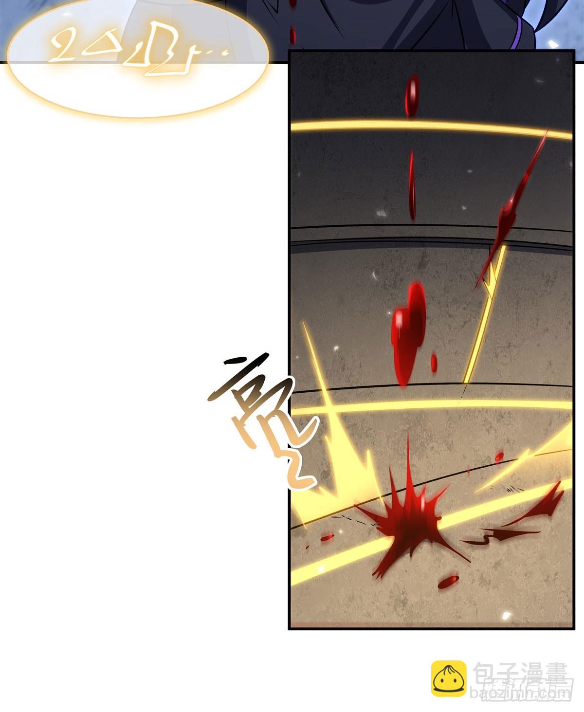 血姬與騎士 - 第335話 最後的留言(1/2) - 7