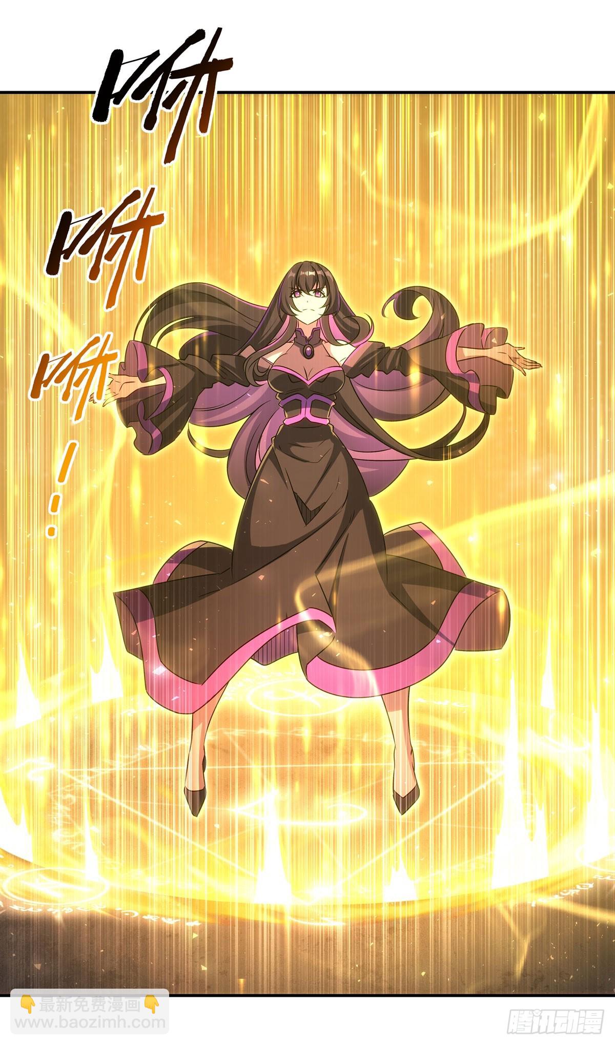 血姬與騎士 - 第335話 最後的留言(1/2) - 8