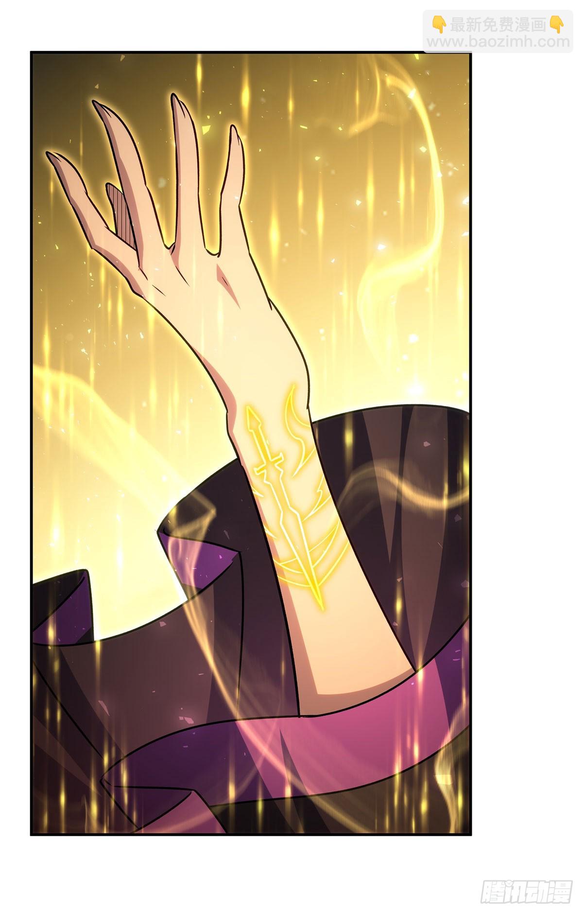 血姬與騎士 - 第335話 最後的留言(1/2) - 1