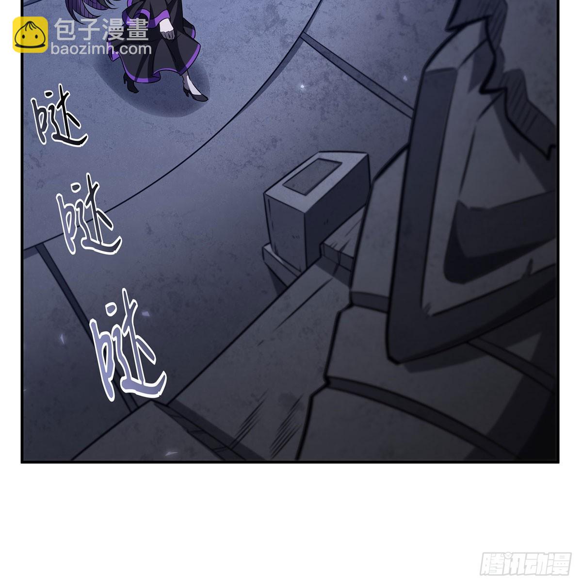 血姬與騎士 - 第335話 最後的留言(1/2) - 6