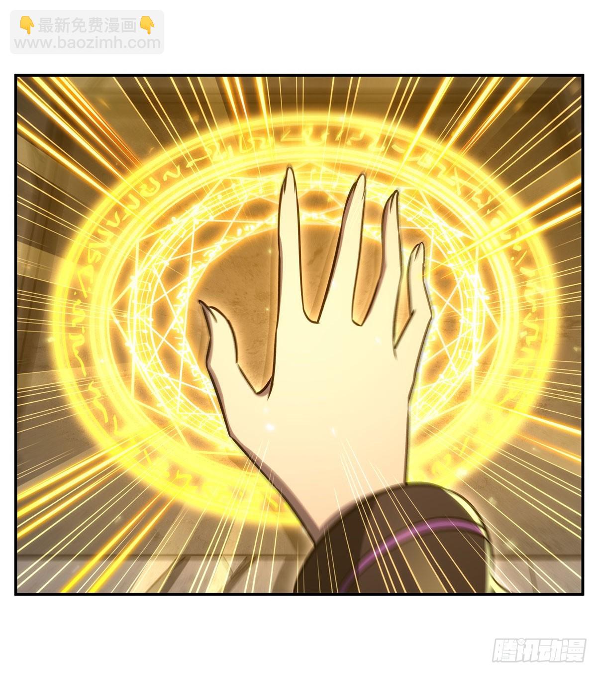 血姬與騎士 - 第335話 最後的留言(1/2) - 7