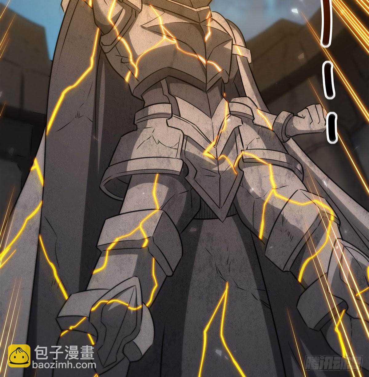 血姬與騎士 - 第335話 最後的留言(1/2) - 1