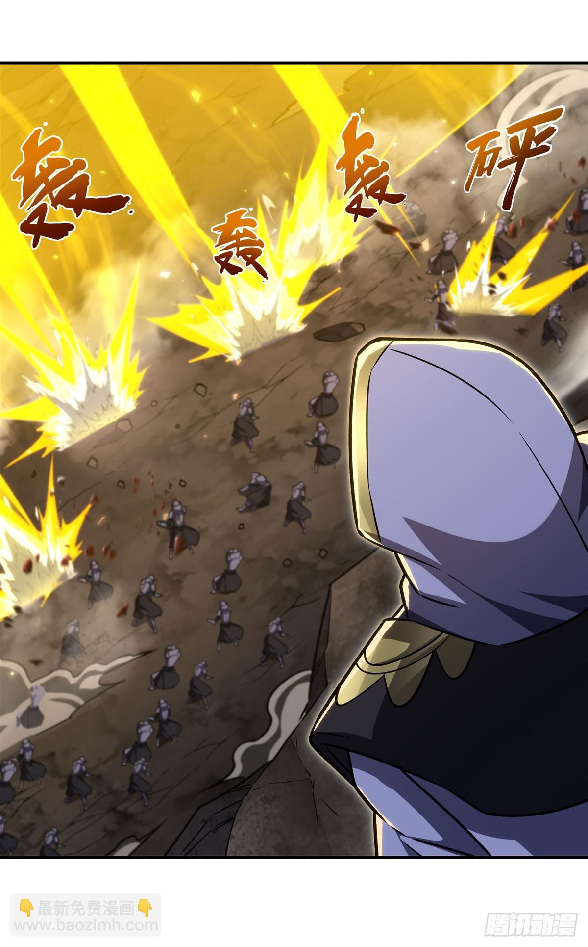 血姬與騎士 - 第335話 最後的留言(1/2) - 7