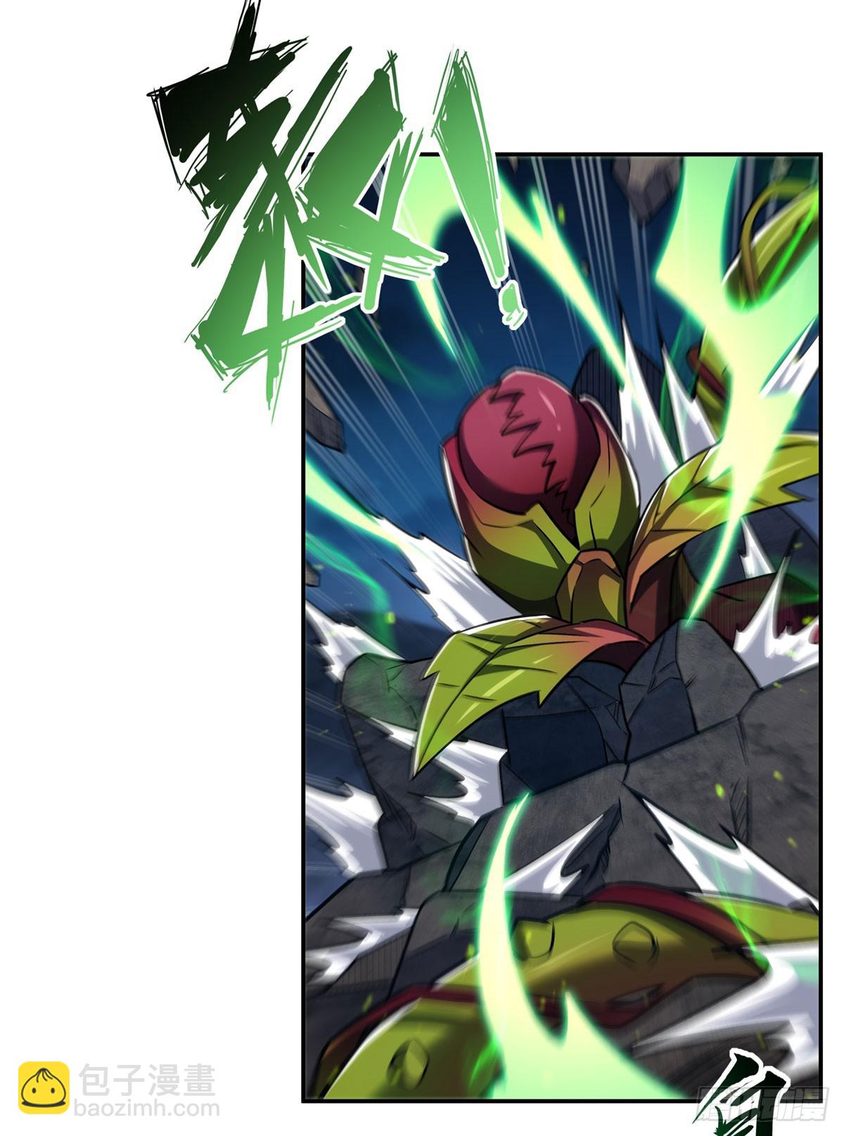 血姬與騎士 - 第335話 最後的留言(2/2) - 5