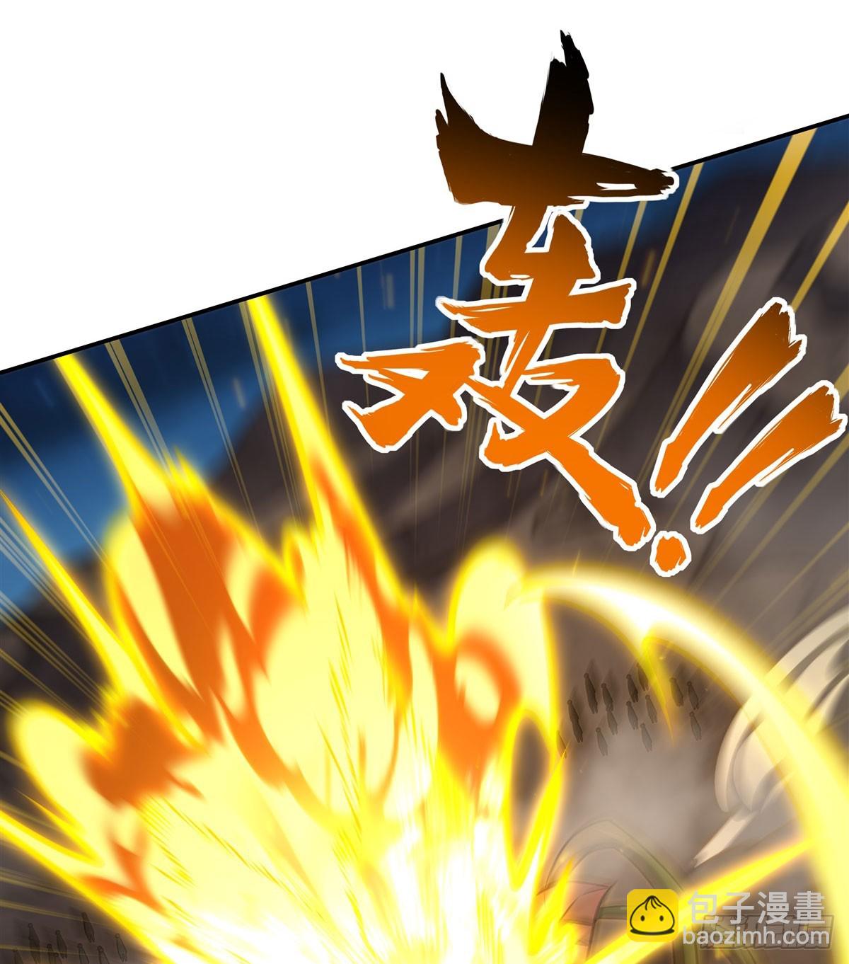 血姬與騎士 - 第335話 最後的留言(2/2) - 2