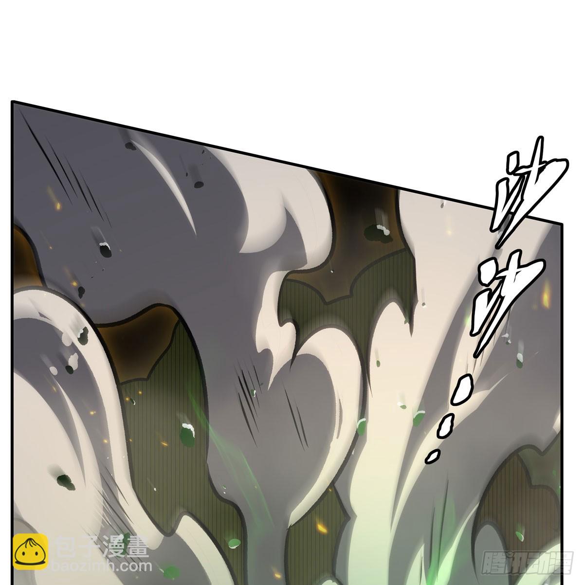 血姬與騎士 - 第335話 最後的留言(2/2) - 4