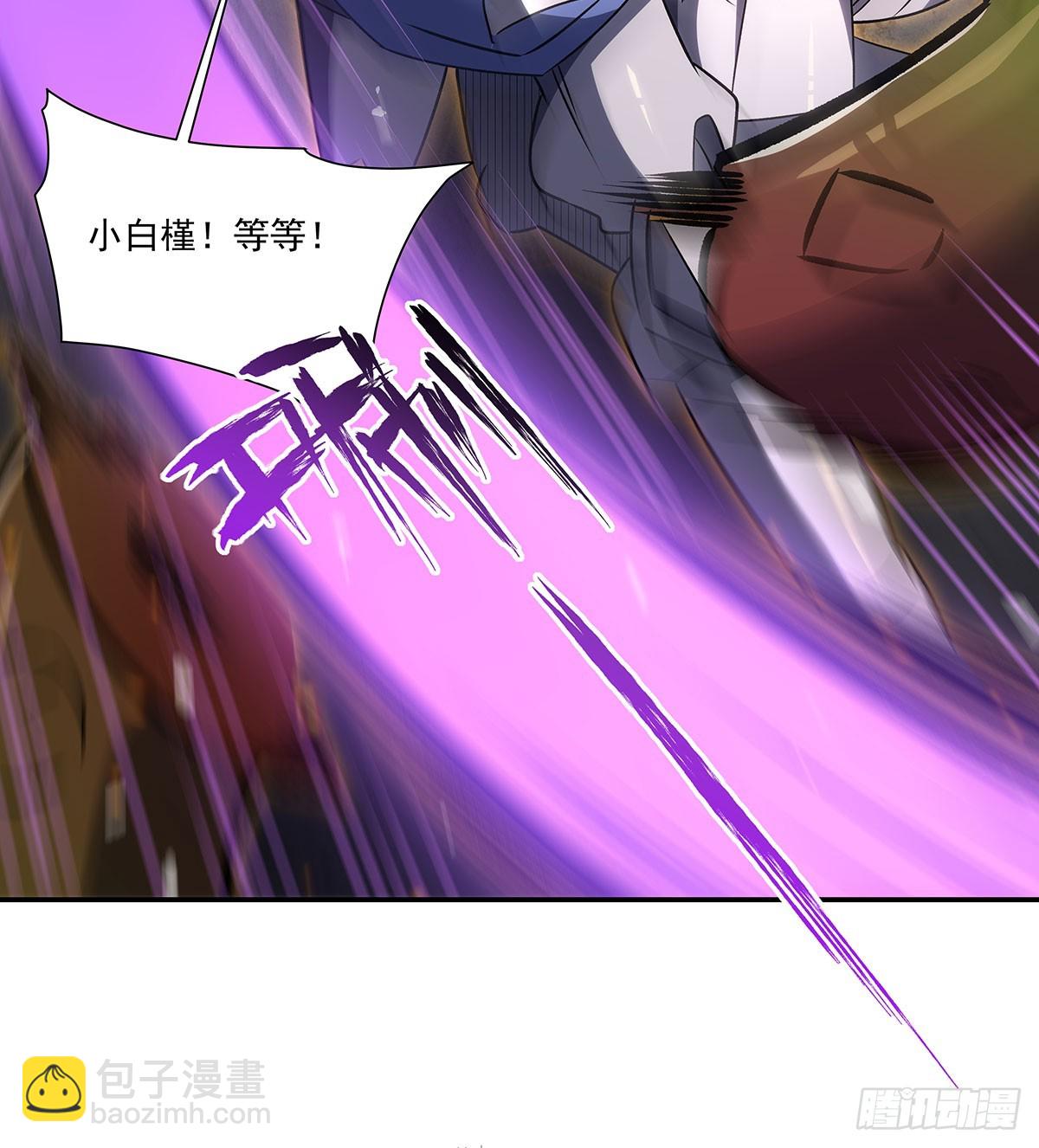 血姬與騎士 - 第335話 最後的留言(2/2) - 3