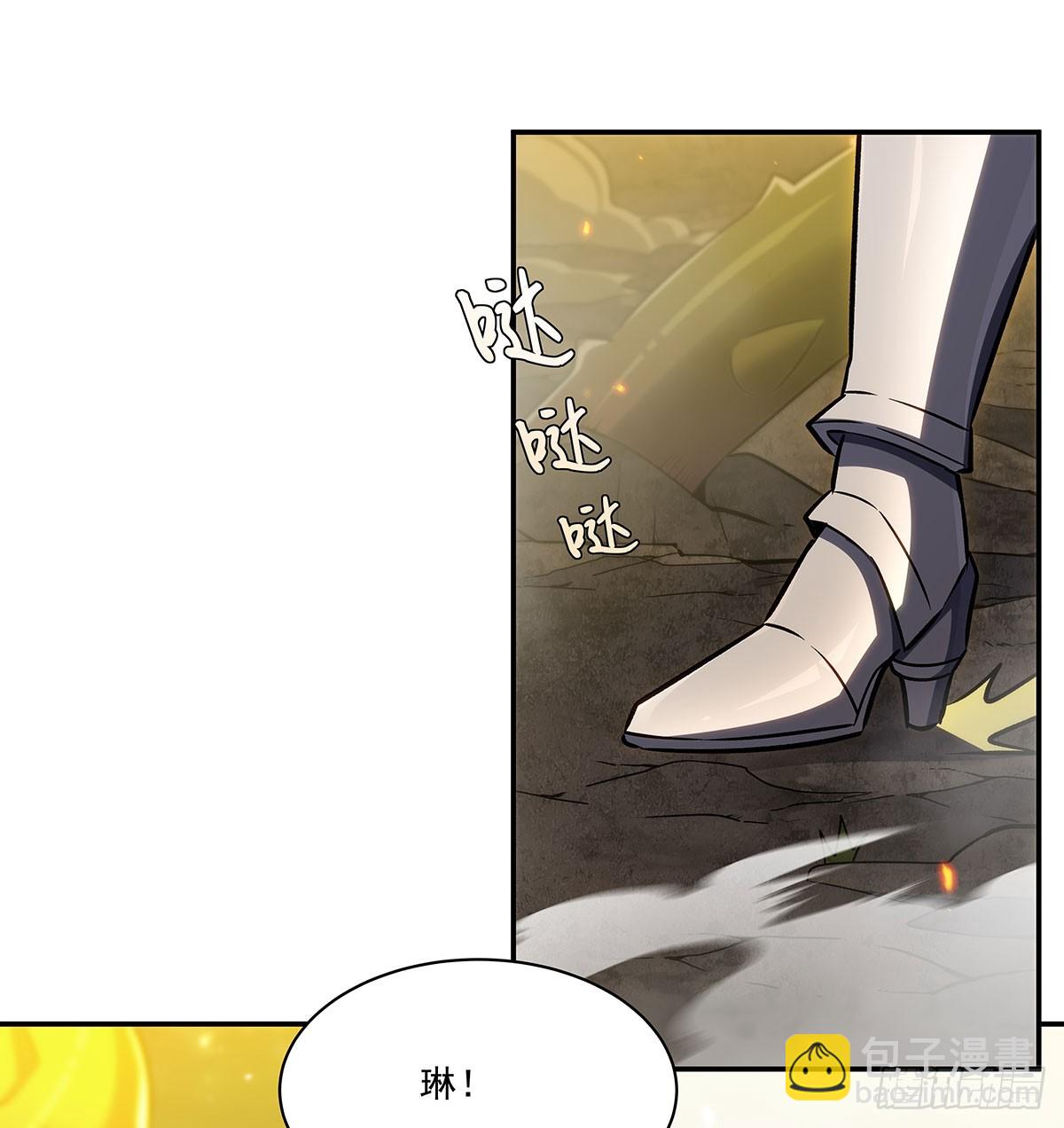 血姬與騎士 - 第335話 最後的留言(2/2) - 5