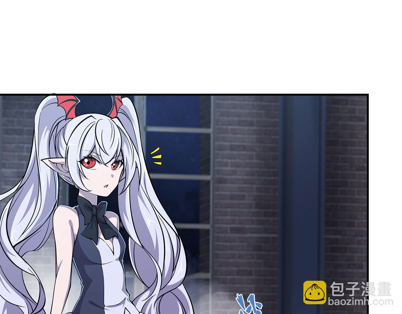 血姬與騎士 - 第33話(1/2) - 6