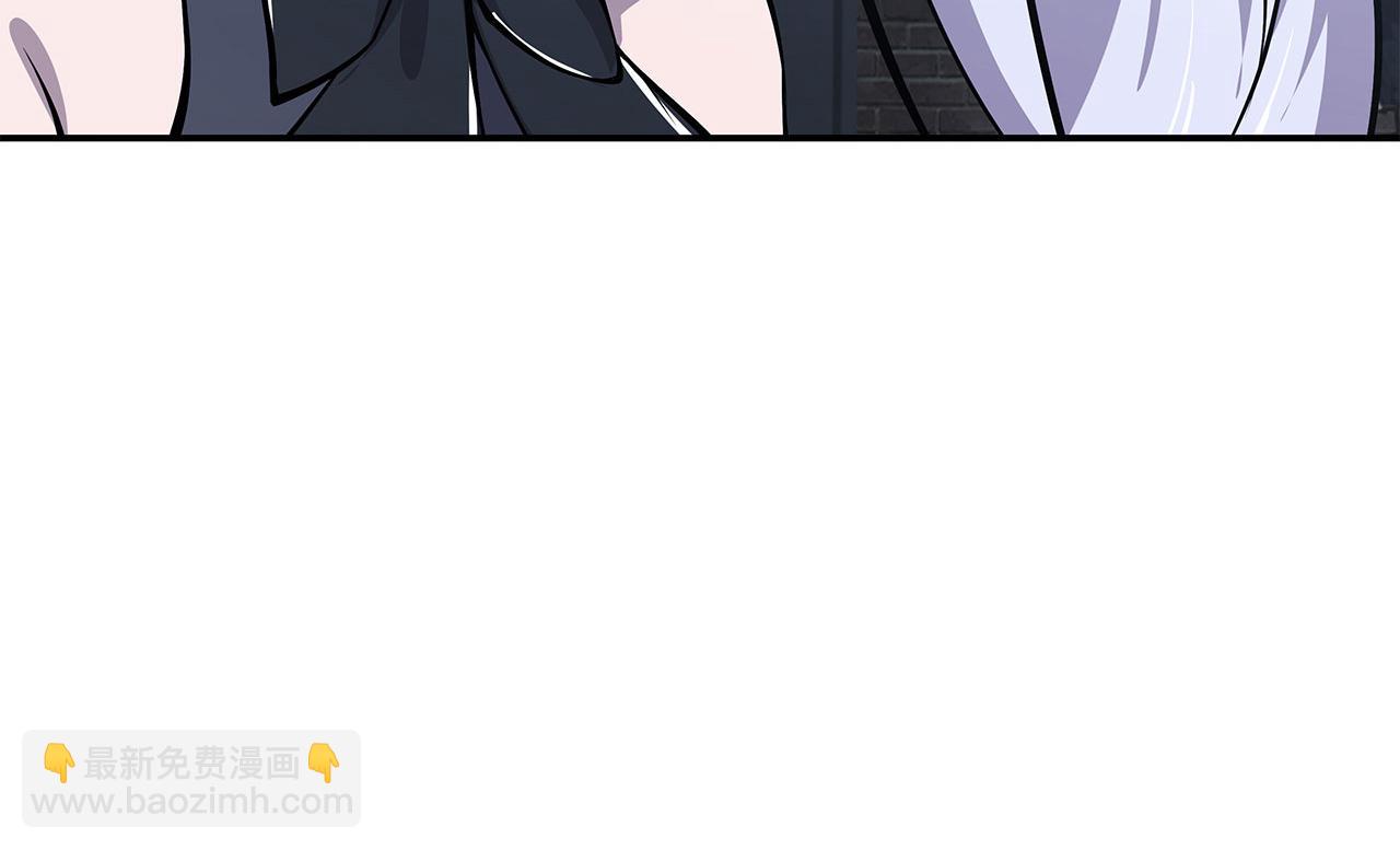 血姬與騎士 - 第33話(1/2) - 3