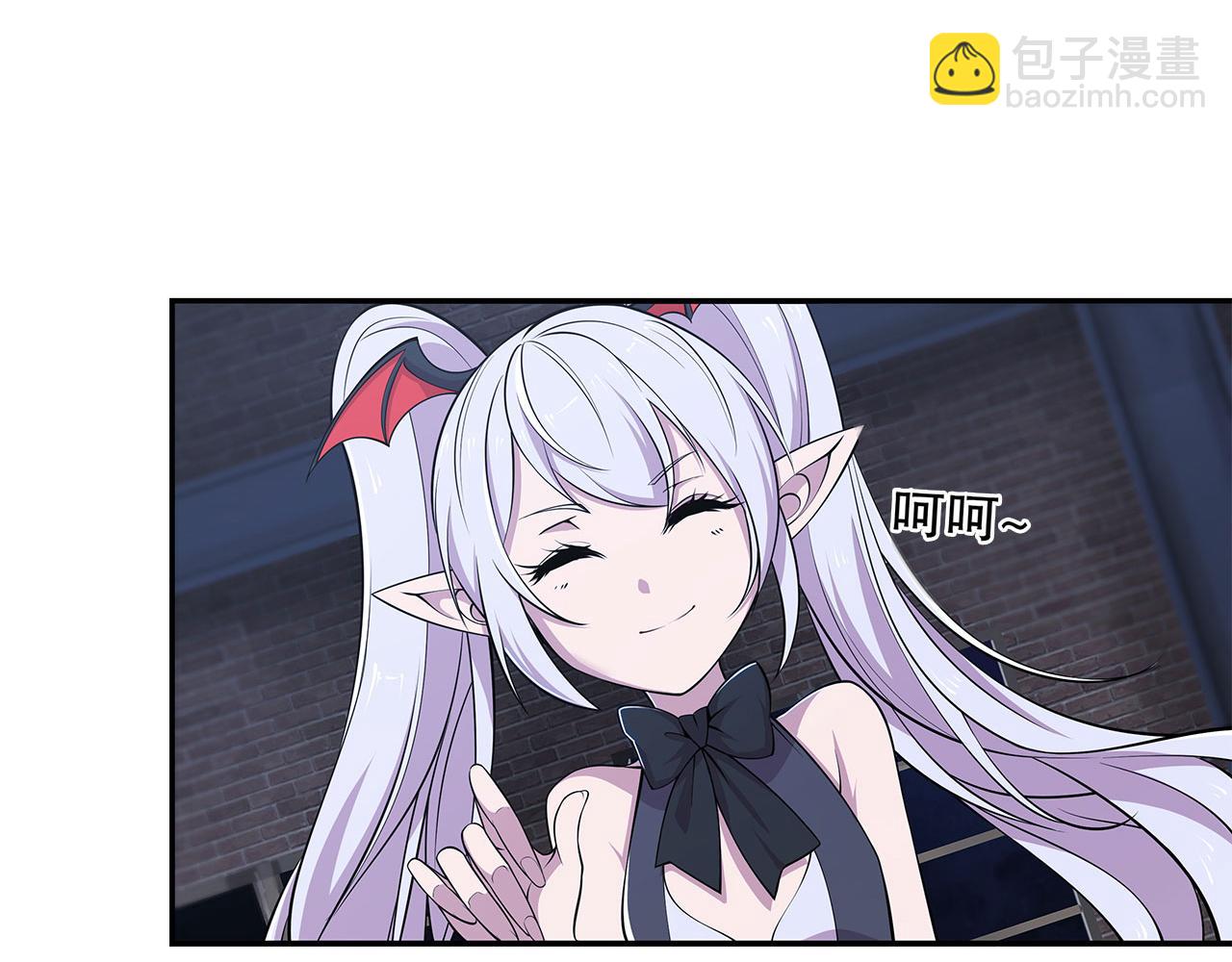 血姬與騎士 - 第33話(1/2) - 6