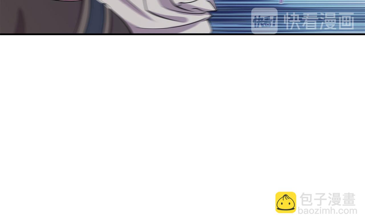 血姬與騎士 - 第33話(1/2) - 5