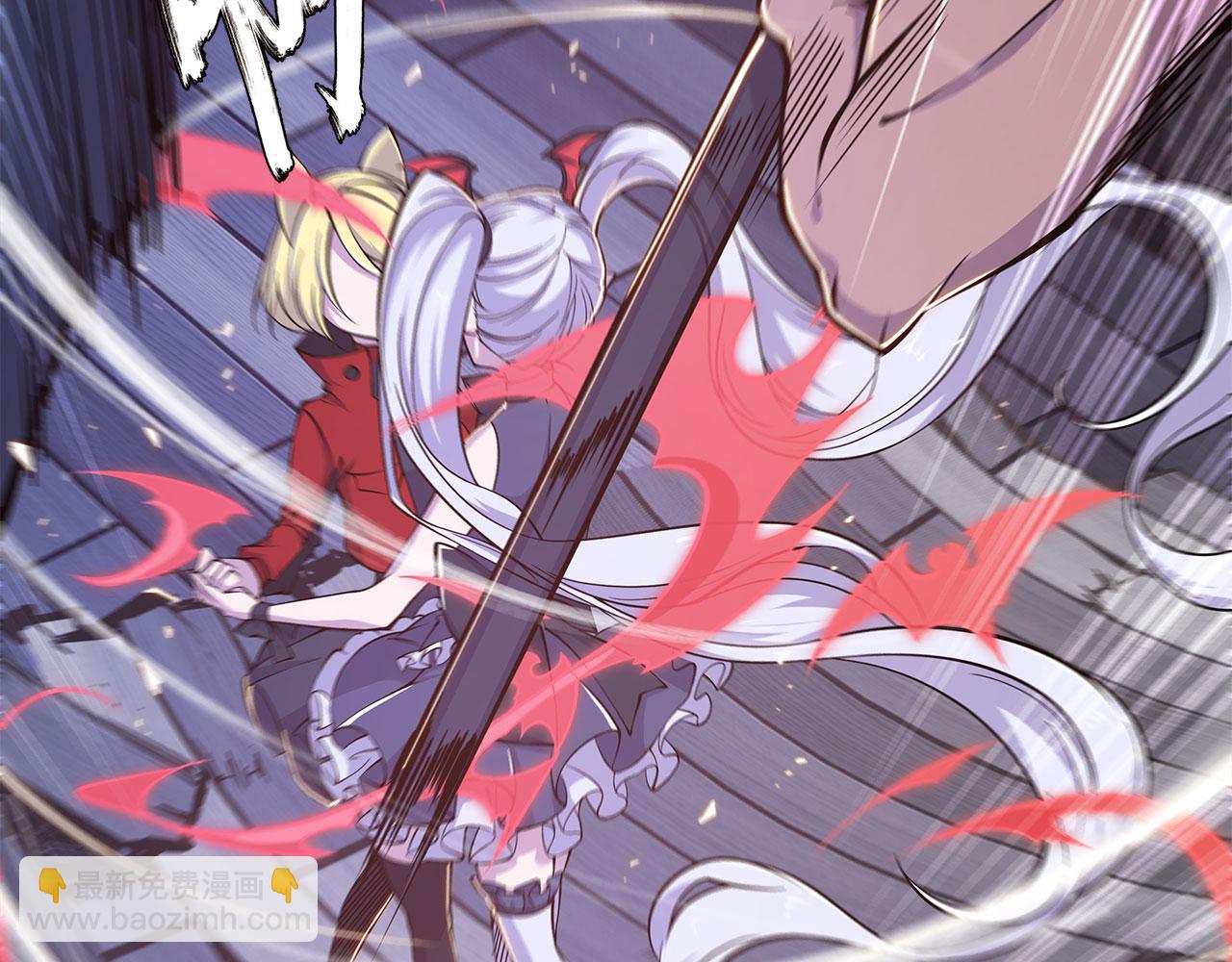 血姬與騎士 - 第33話(1/2) - 8