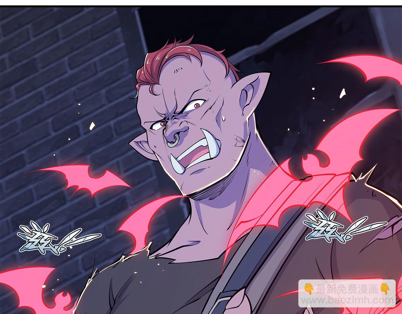 血姬與騎士 - 第33話(2/2) - 1