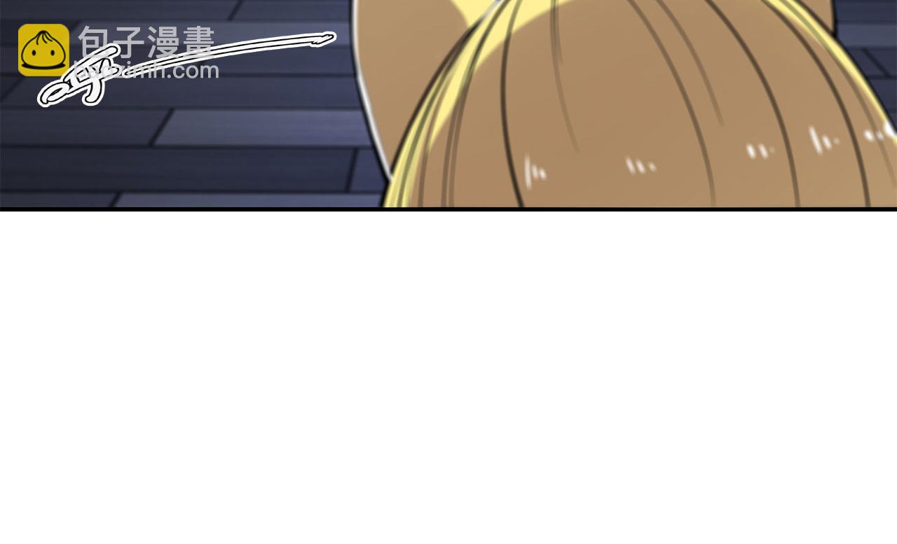 血姬與騎士 - 第33話(1/2) - 7