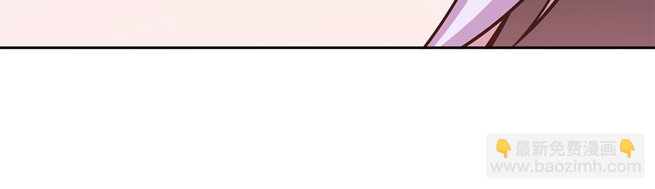 血姬與騎士 - 第33話(2/2) - 6