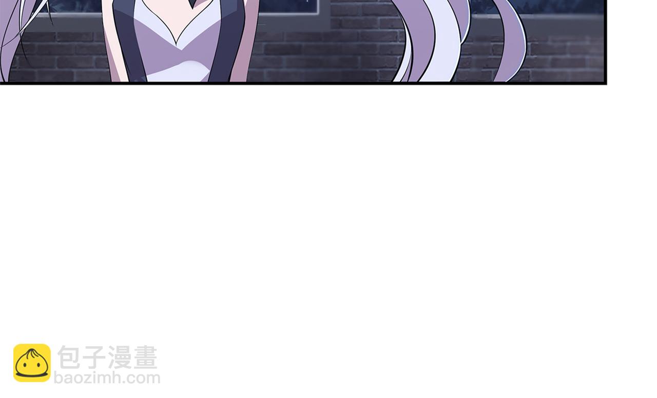 血姬與騎士 - 第33話(1/2) - 1