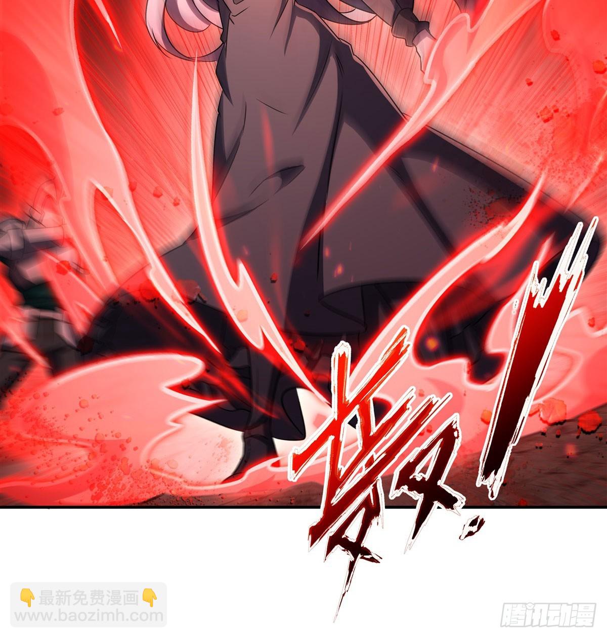 血姬與騎士 - 第337話 白姬迴歸(1/2) - 4