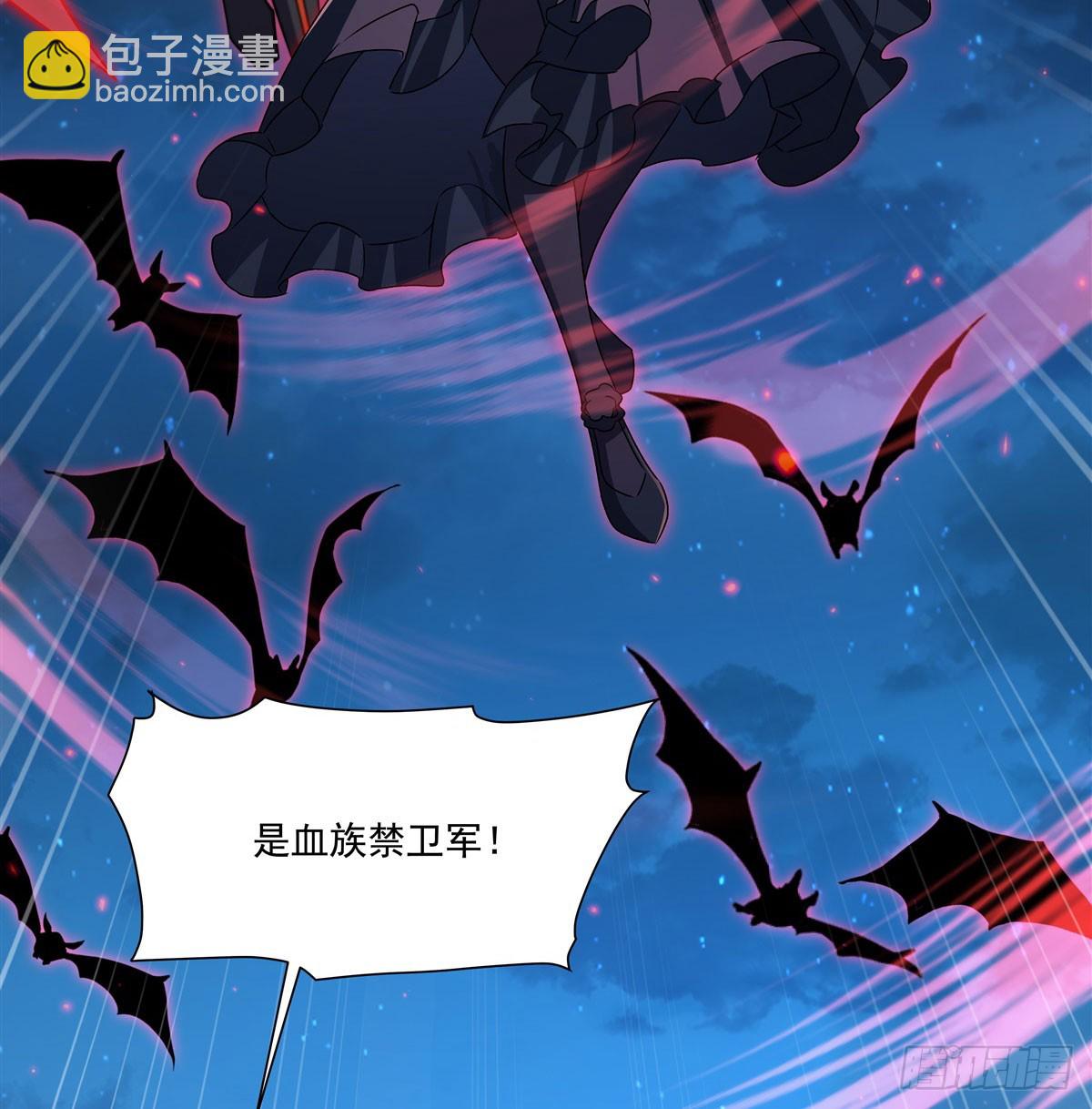 血姬與騎士 - 第337話 白姬迴歸(1/2) - 8